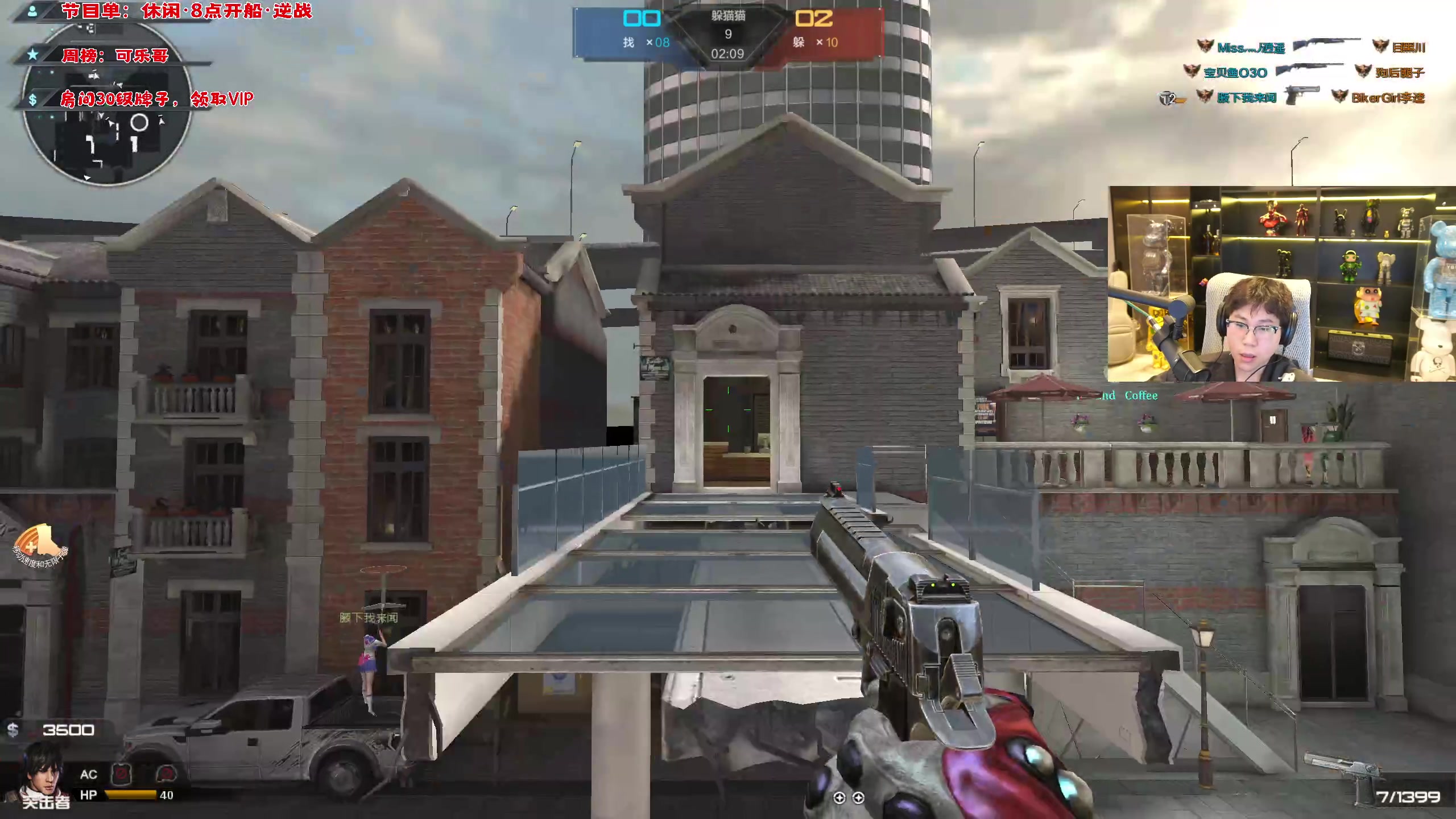 【2023-10-28 22点场】imxiaoxin：【✘-✘】黑白双撒