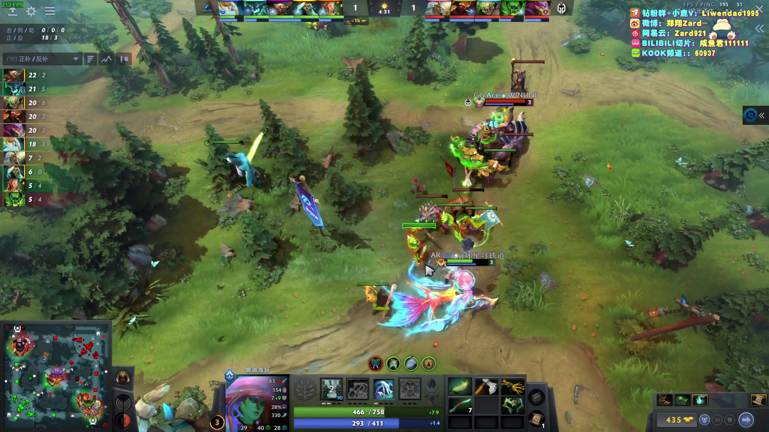 【2023-10-29 11点场】zard1991：Zard1991 chill dude