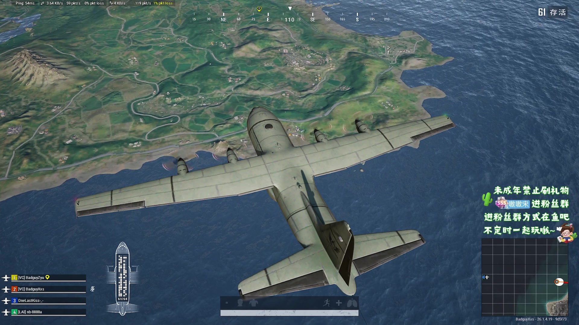 【2023-10-28 20点场】小小宋OAO：✨小小宋✨开心快乐每一天！