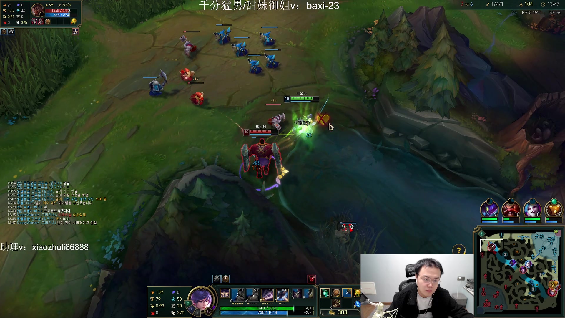 【2023-10-27 23点场】jjking剑姬：世一剑姬，重回巅峰！