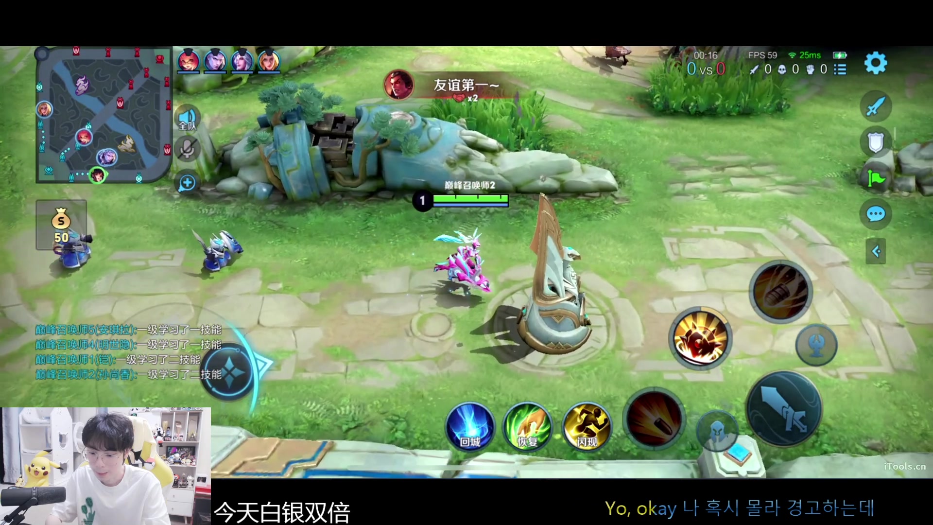 【2023-10-29 17点场】MrGemini：Gemini：狼队 VS DRG