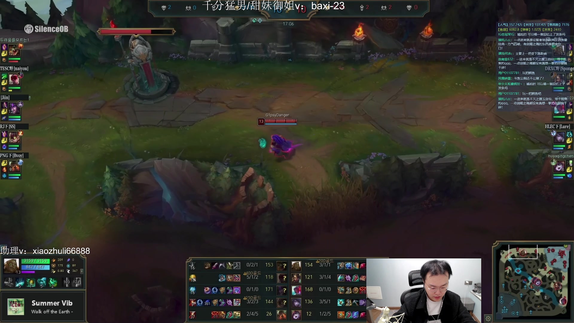 【2023-10-28 01点场】jjking剑姬：世一剑姬，重回巅峰！