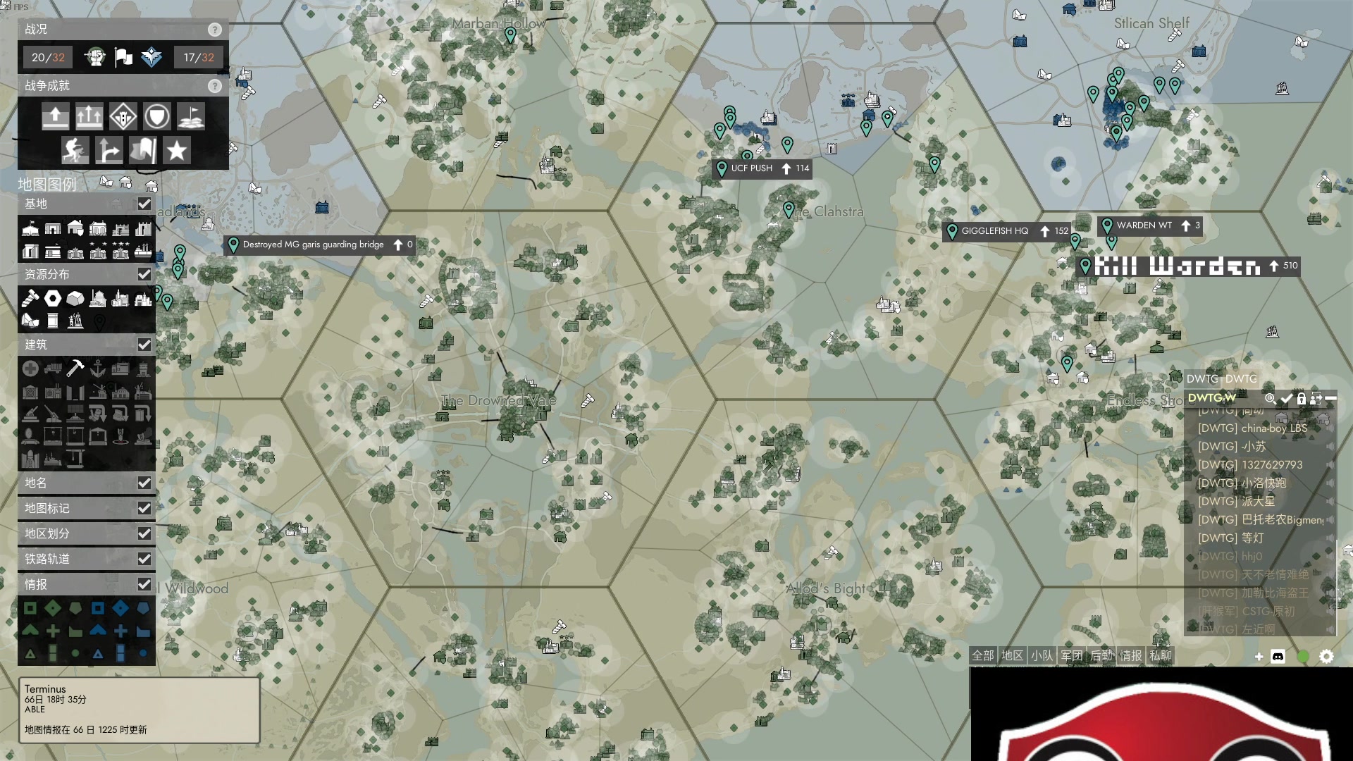 【2023-10-29 18点场】主播帝王：帝帝的游戏教室