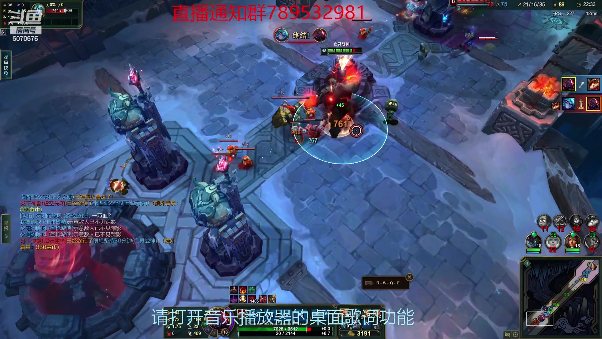 【2023-10-29 17点场】飞车计时k神：打会lol！！