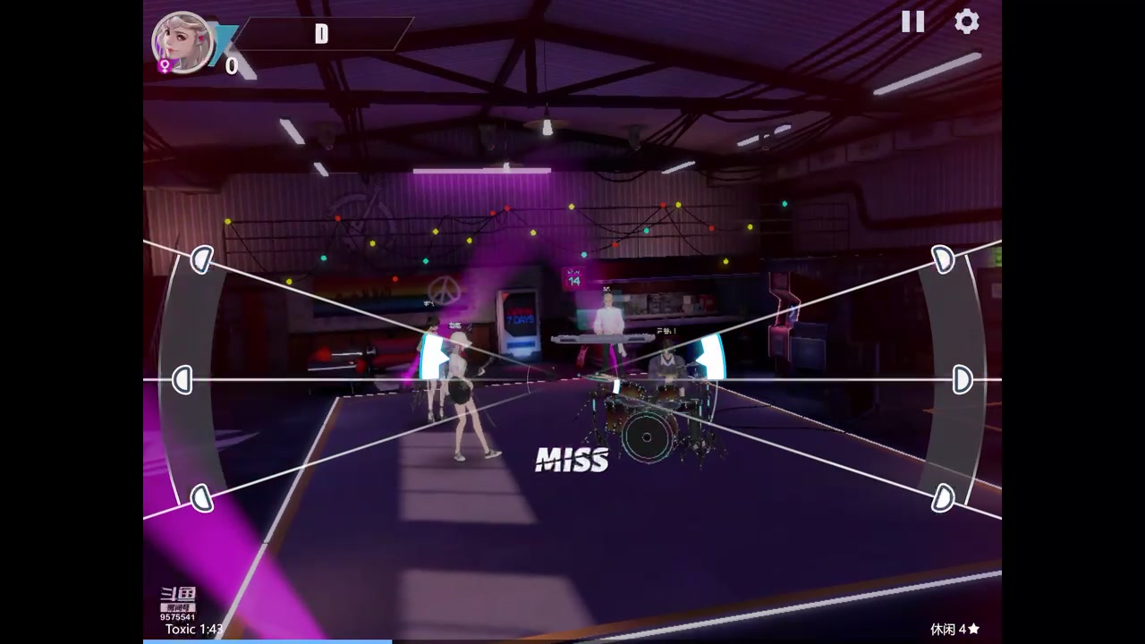 【2023-10-26 12点场】晴天冰淇淋c：我就是神仙颜值担当