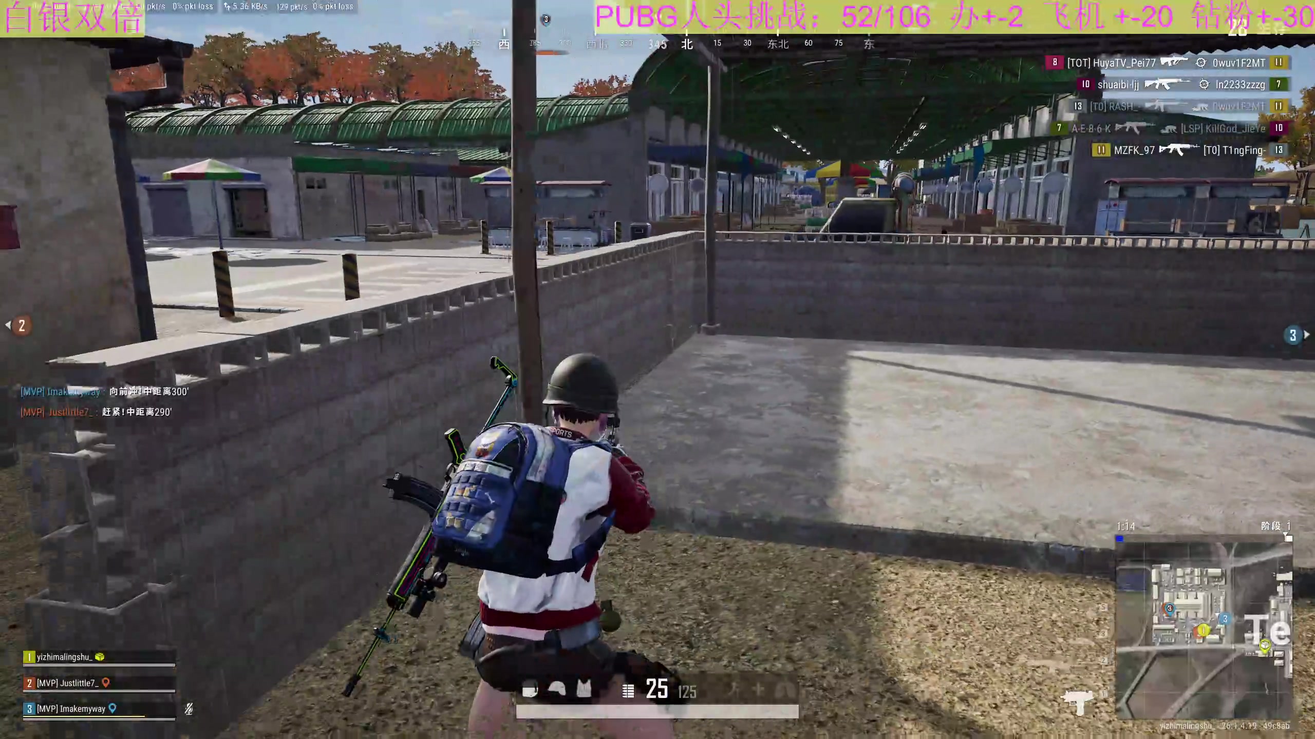 【2023-10-27 22点场】膝盖是个倒霉蛋：上个厕所就来