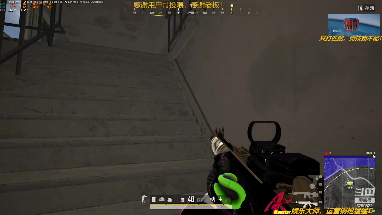 【2023-10-28 19点场】阿卡怪：铁憨憨车队