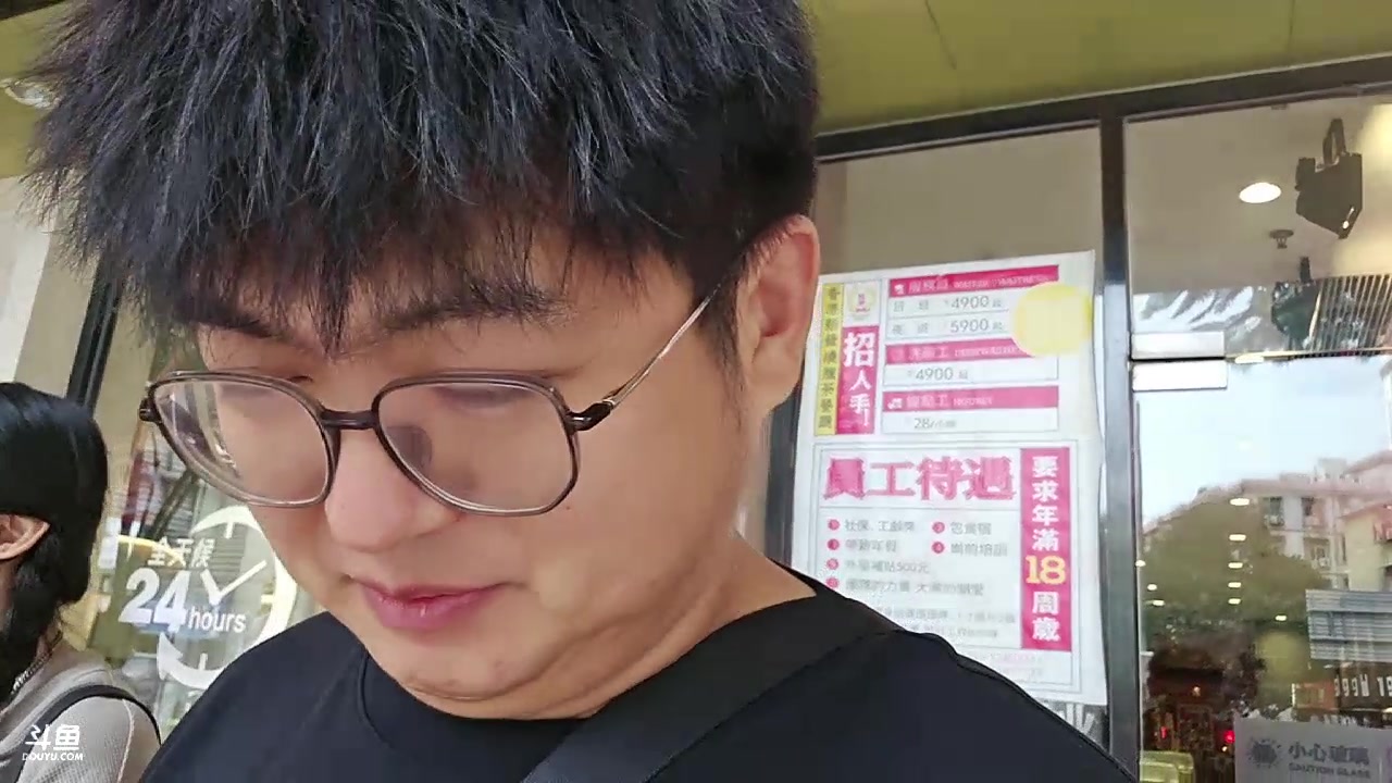 【2023-10-29 15点场】火力堂主：电波斗阵大会！