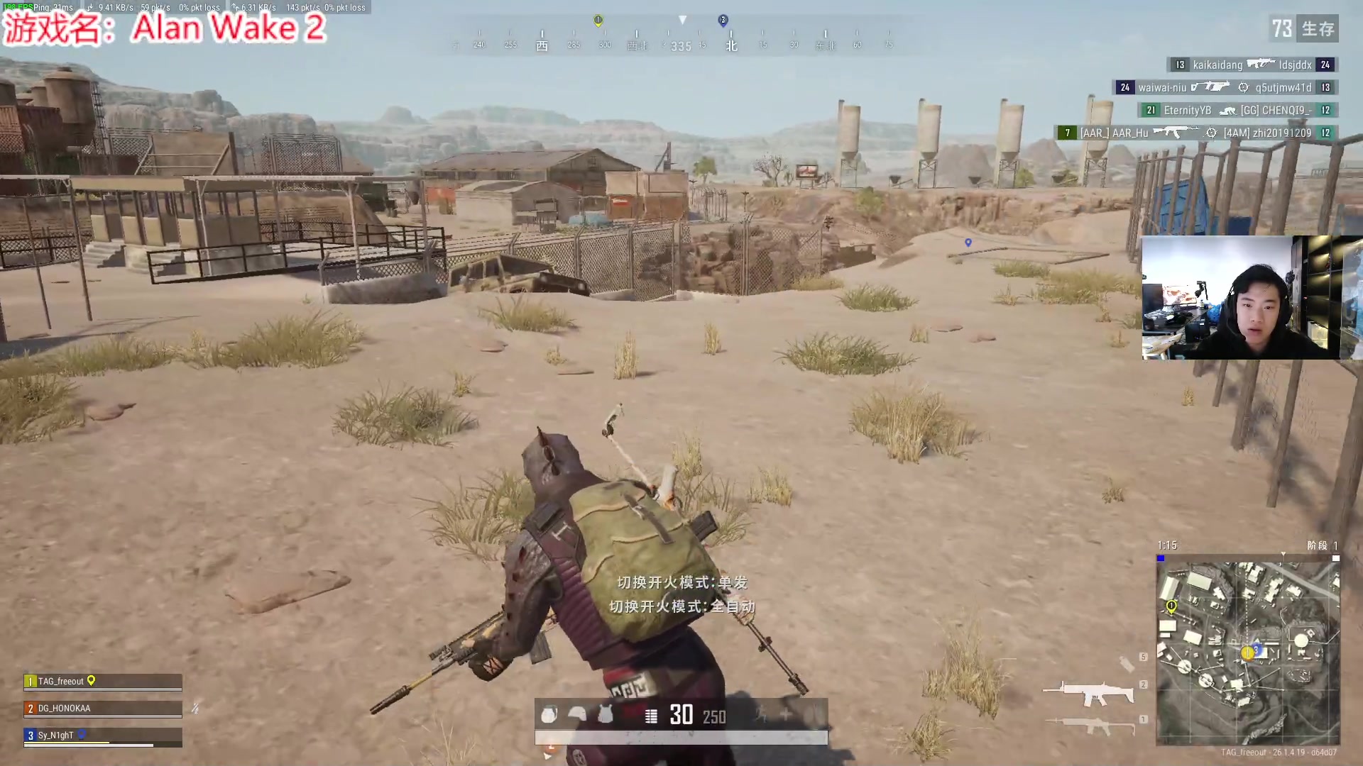 【2023-10-29 09点场】imxiaoxin：【✘-✘】黑白双撒