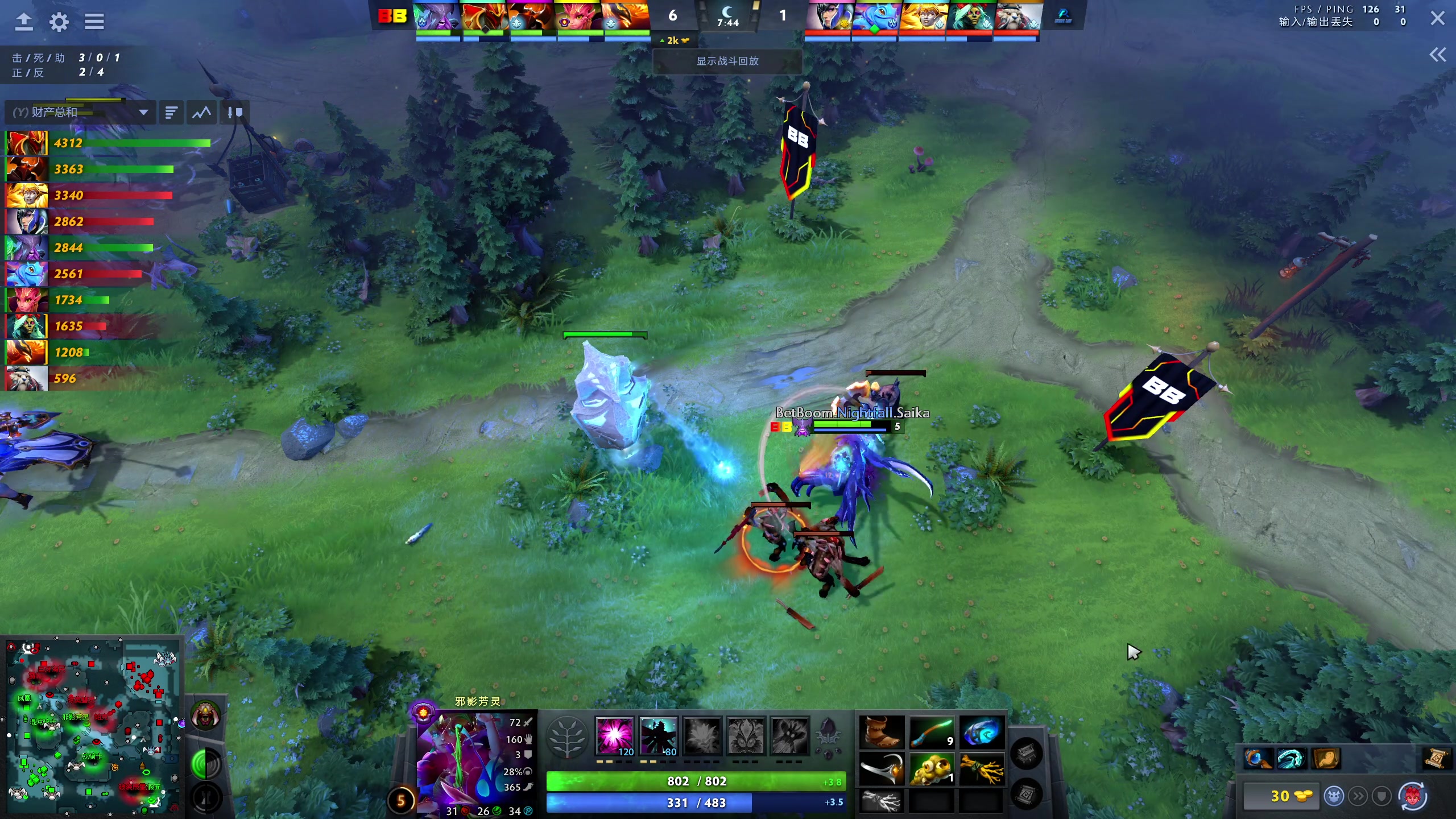 【2023-10-29 06点场】yyfyyf：随便玩玩! 9999