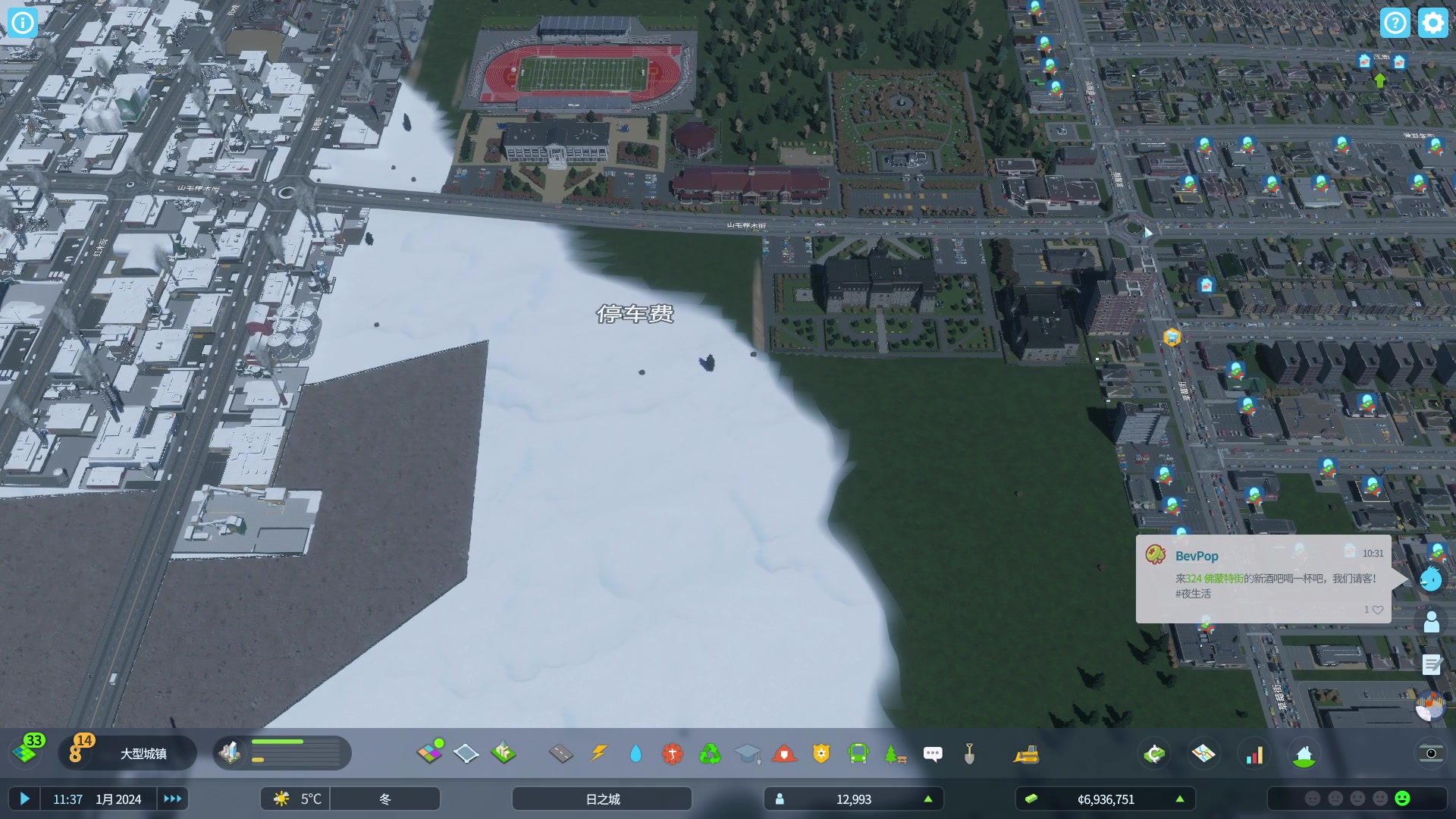 【2023-10-29 15点场】BIU一雷哥：这游戏好玩啊！