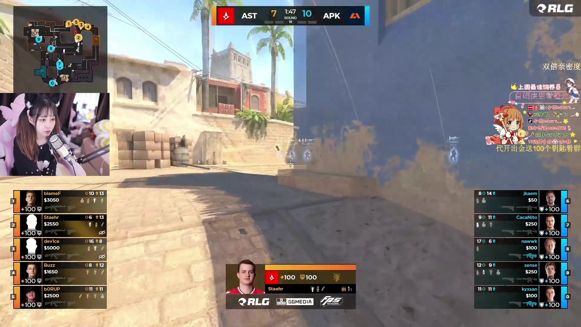 【2023-10-29 00点场】小樱sakura灬：【双倍】A队 VS APEKS