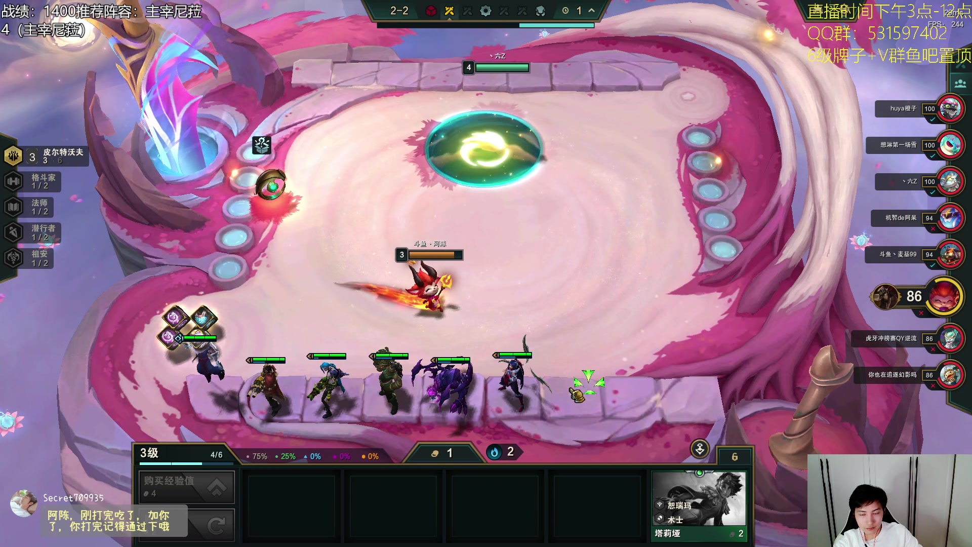 【2023-10-29 14点场】阿陈ctw：还在卷阿福？独家公式玩不玩？