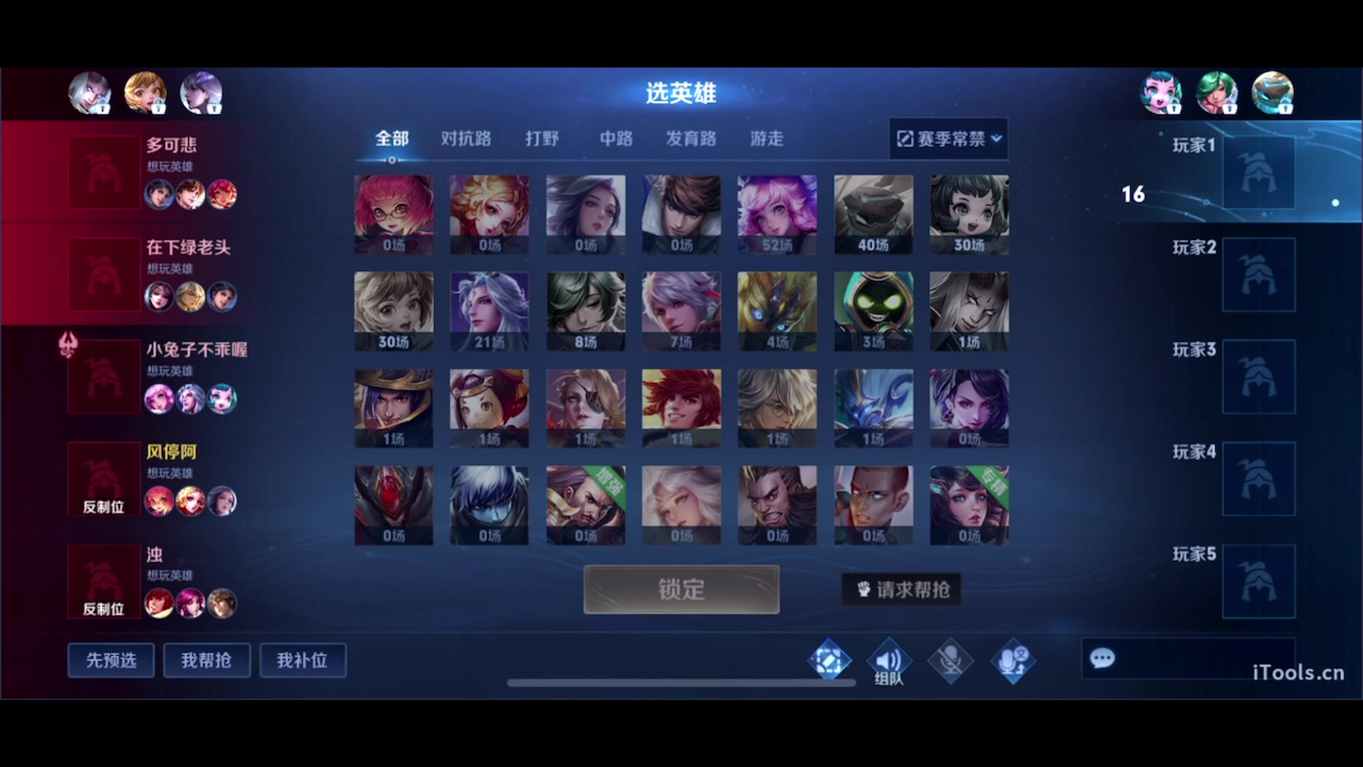 【2023-10-28 23点场】三炮zzz：三炮zzz 1591803