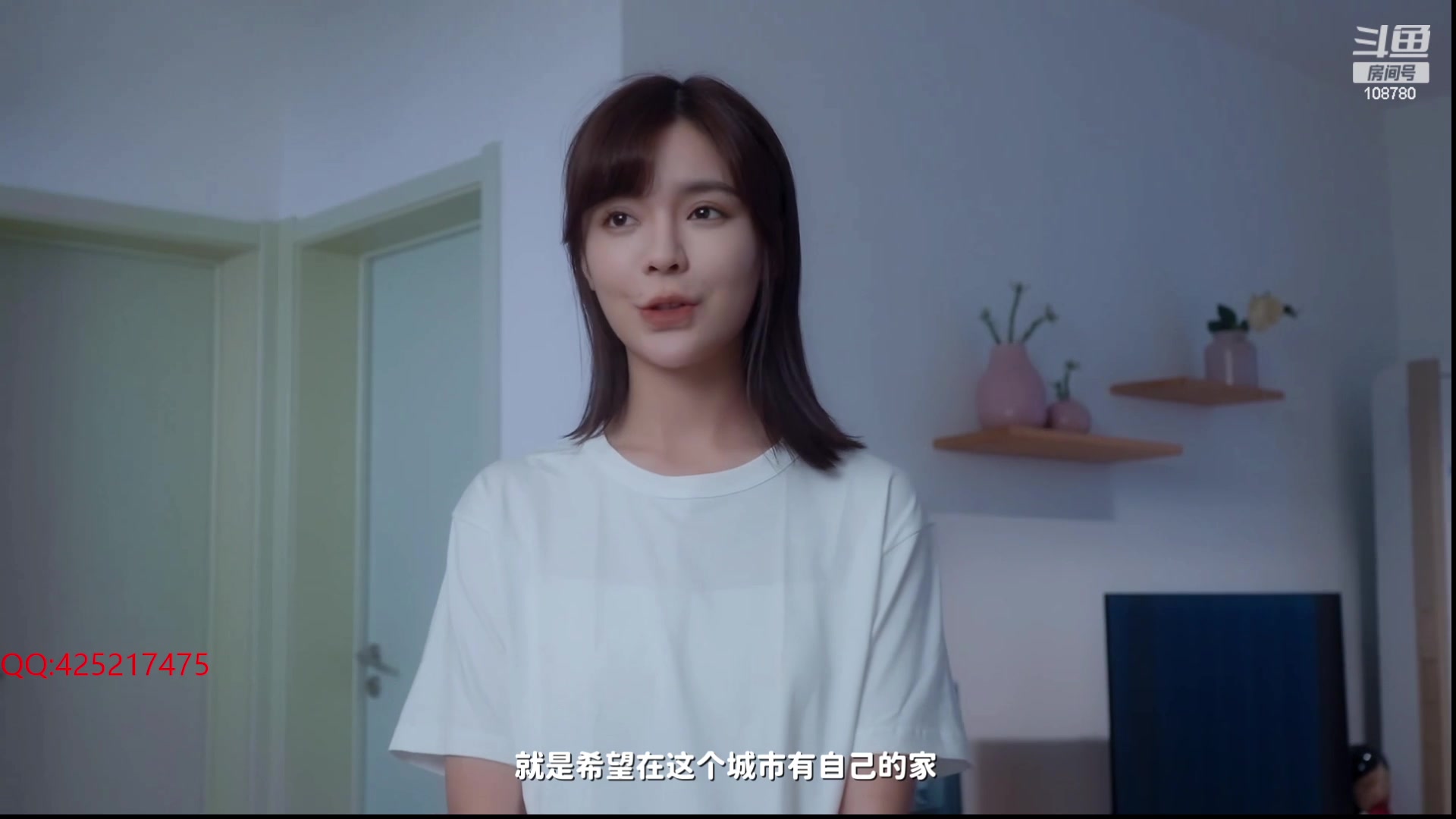 【2023-10-29 08点场】兮饭锐雯：我乱斗狂少！