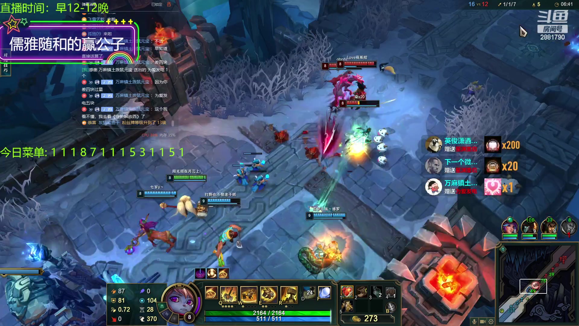 【2023-10-29 20点场】晴天QyxL：晴天：云顶的尽头是九五