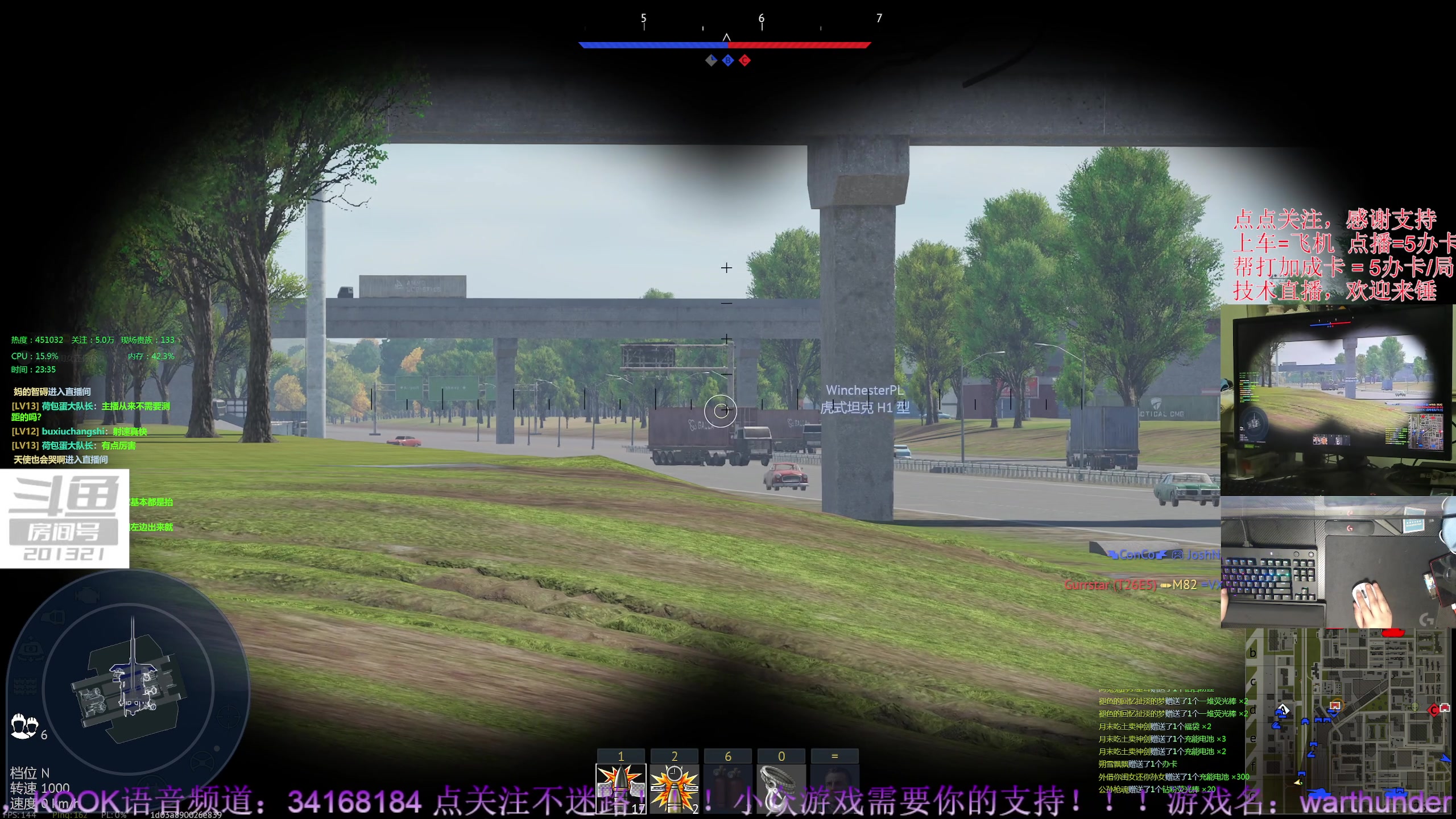 【2023-10-27 23点场】战争雷霆老铁:【战争雷霆】陆战历史模式老兵营