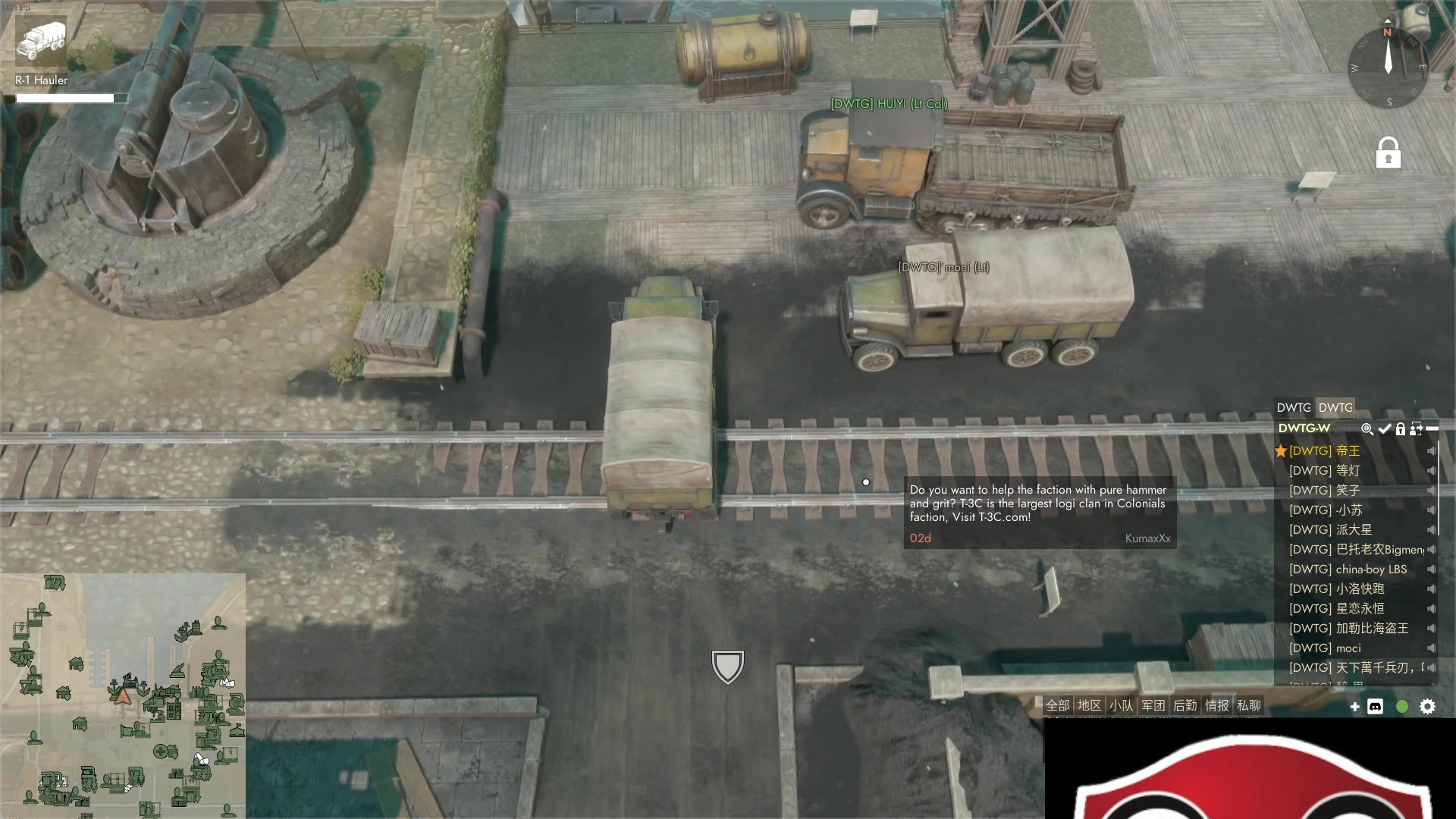 【2023-10-29 17点场】主播帝王：帝帝的游戏教室