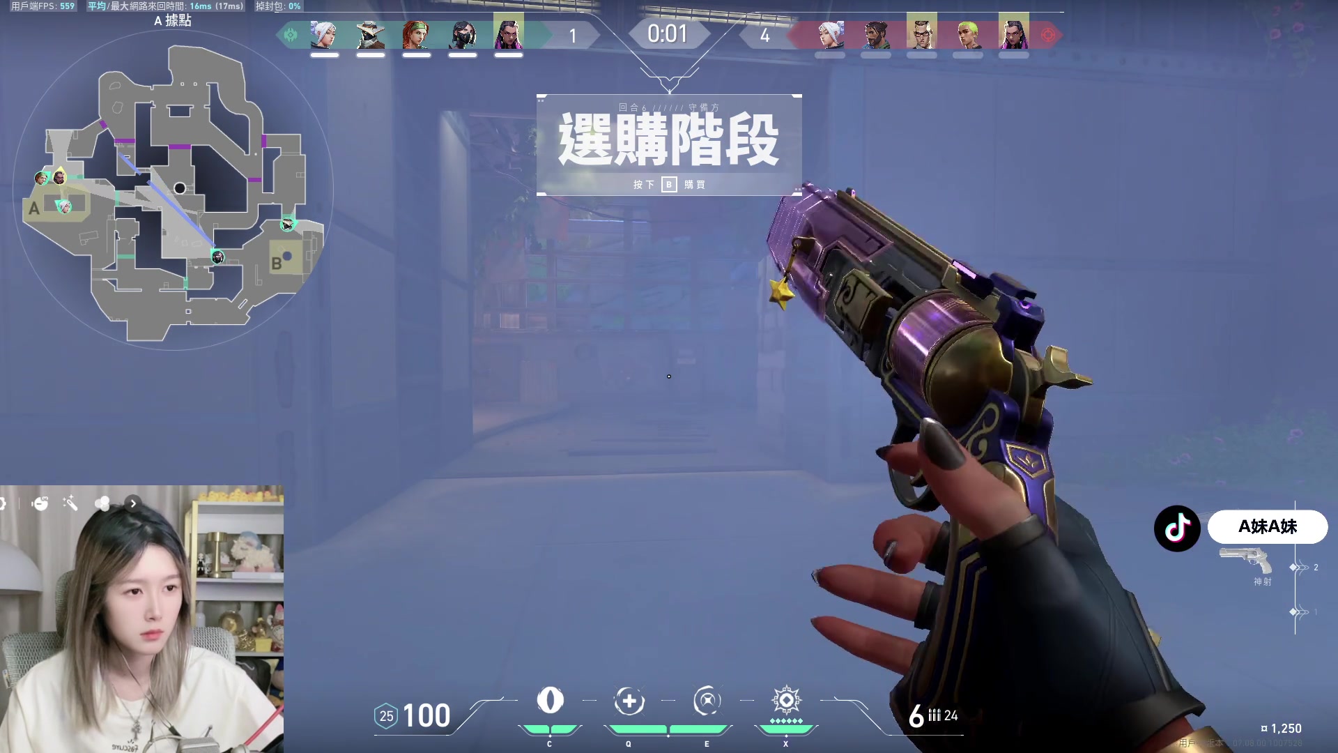 【2023-10-28 23点场】A妹A妹：【呆猪】新人主播