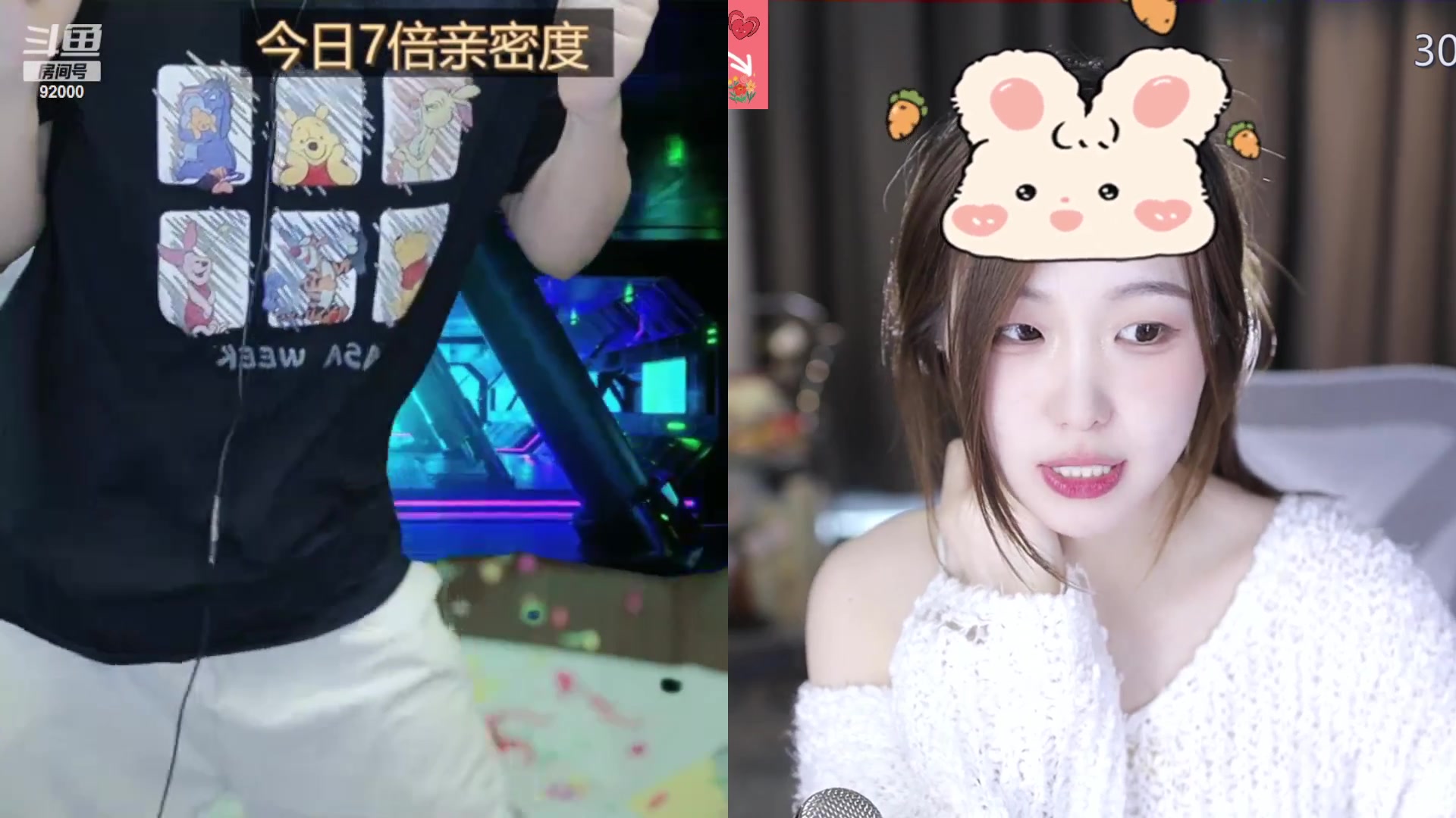 【2023-10-29 15点场】呆妹儿小霸王：【钻石4倍】二台曼瑶上线了