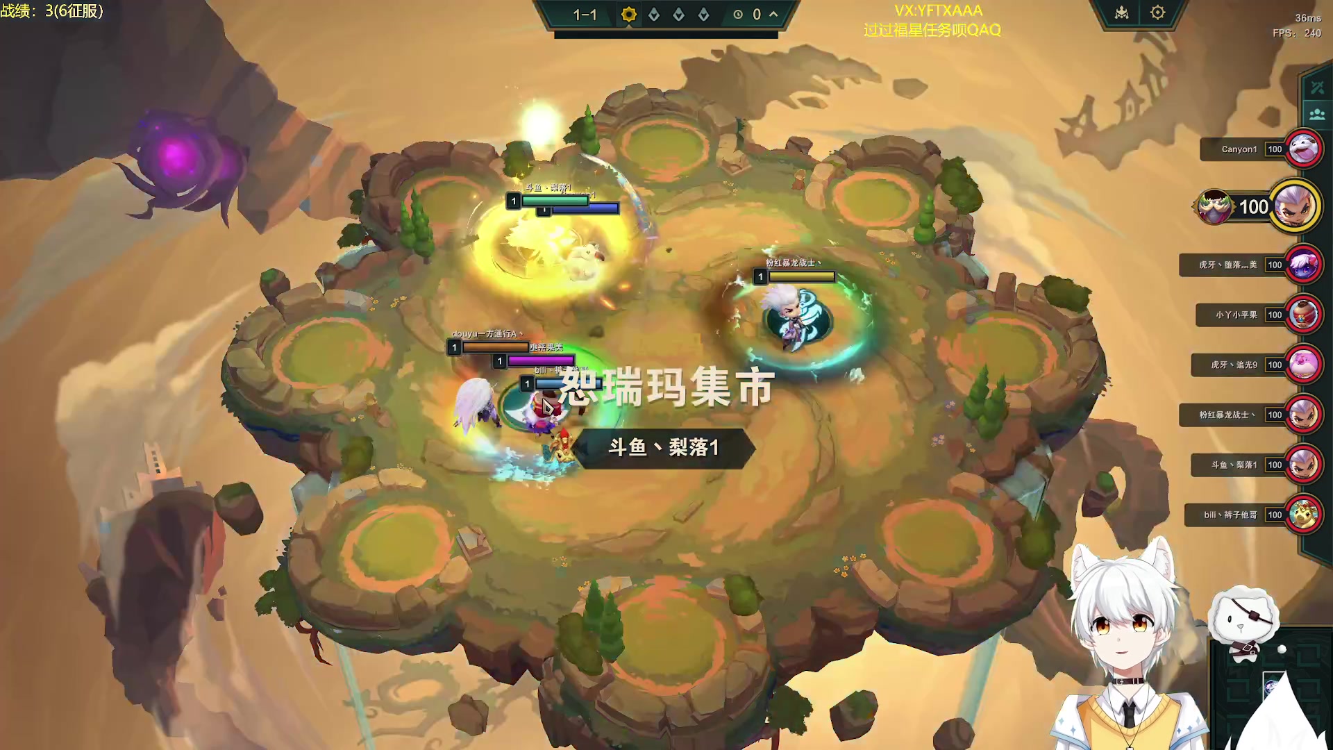 【2023-10-29 01点场】一方通行A丶：晚上好!上分小子来咯