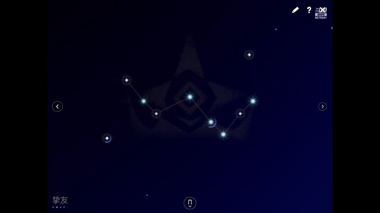 【2023-10-27 17点场】晴天冰淇淋c：我就是神仙颜值担当