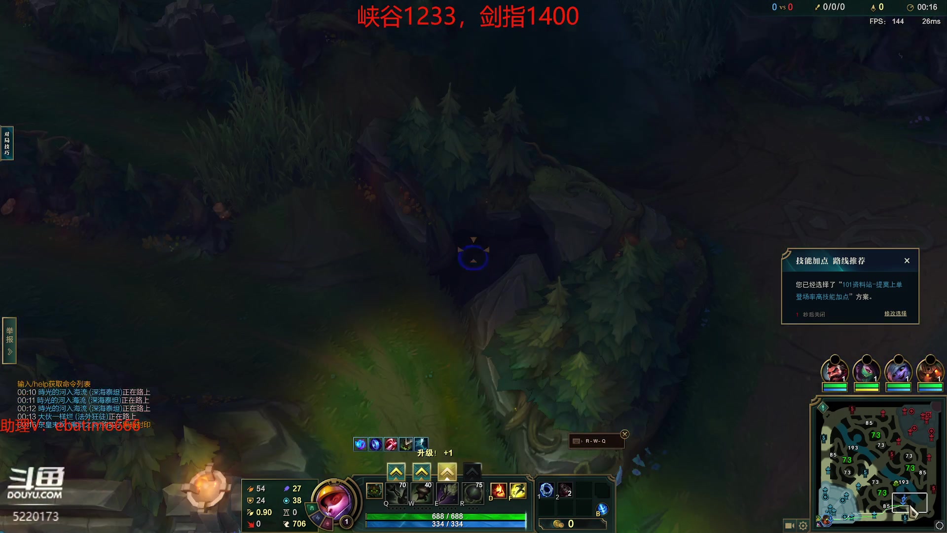 【2023-10-29 10点场】恶霸提莫：宇宙第一提莫，拿到提莫=赢！