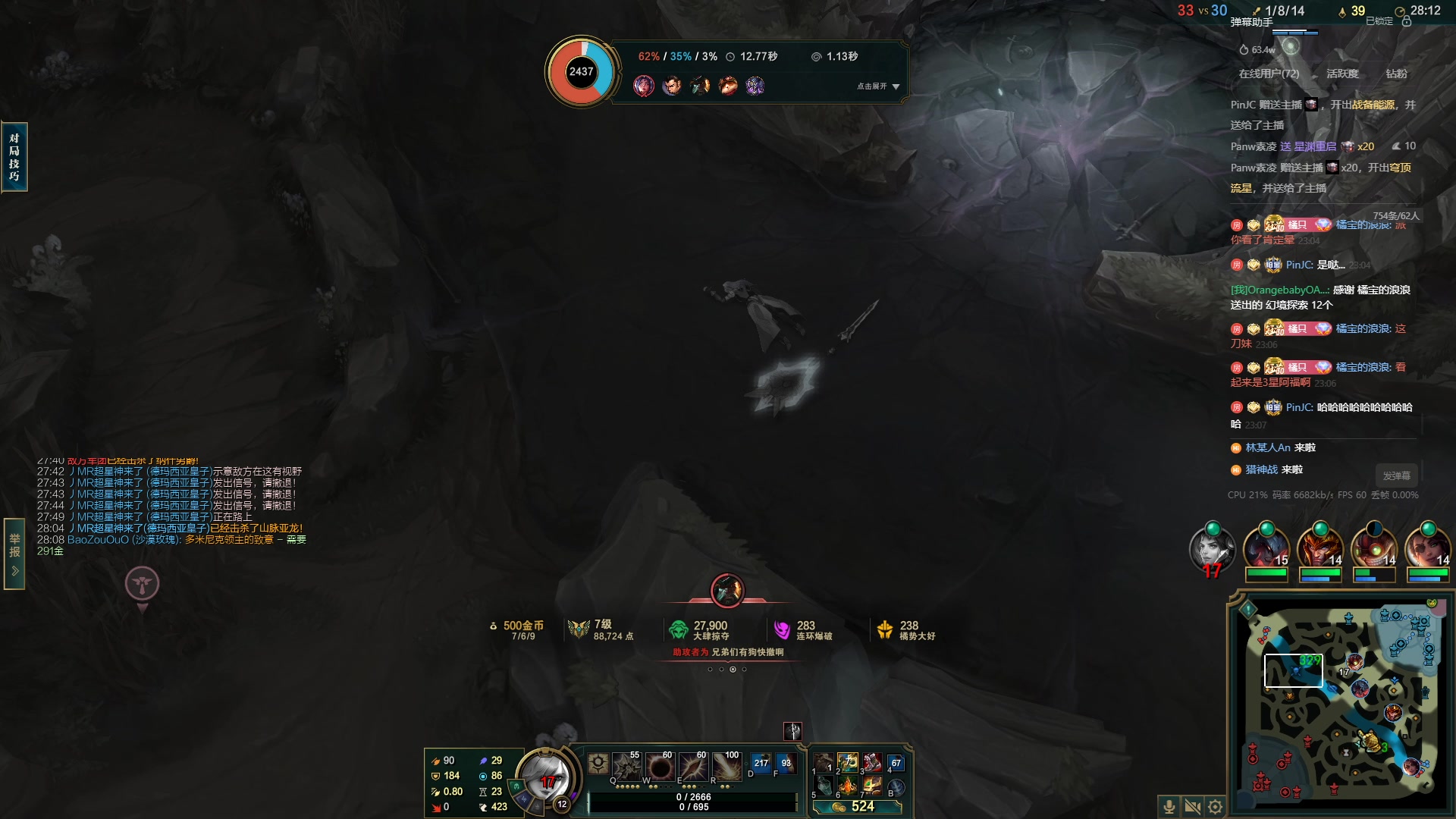 【2023-10-28 22点场】OrangebabyOAO：我打工回来辣