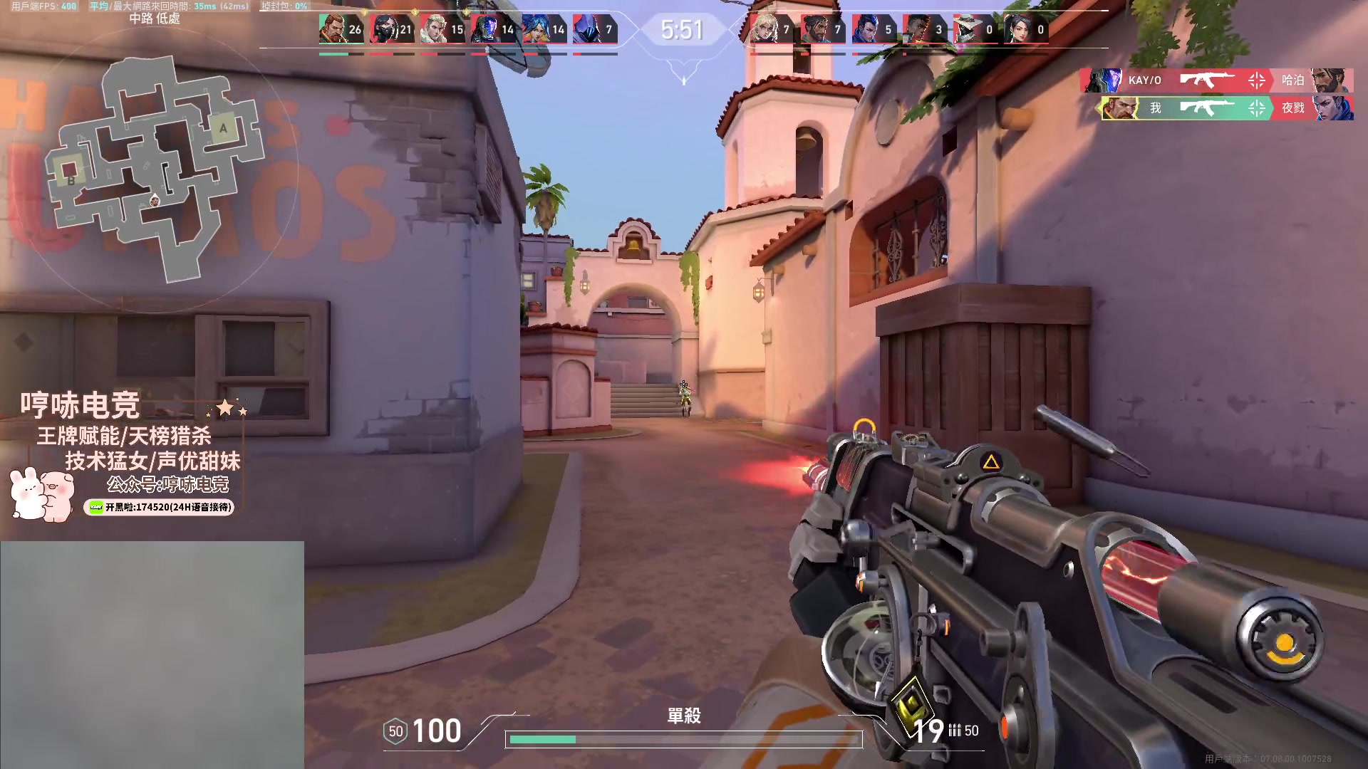 【2023-10-29 15点场】瓦罗兰特啊杰：【啊杰】试一试游狼的鼠标！！！