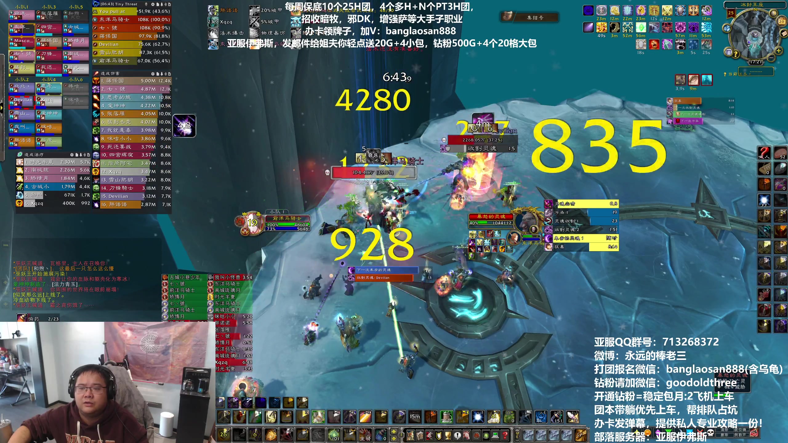 【2023-10-29 17点场】棒老三：今天，军训起来！！