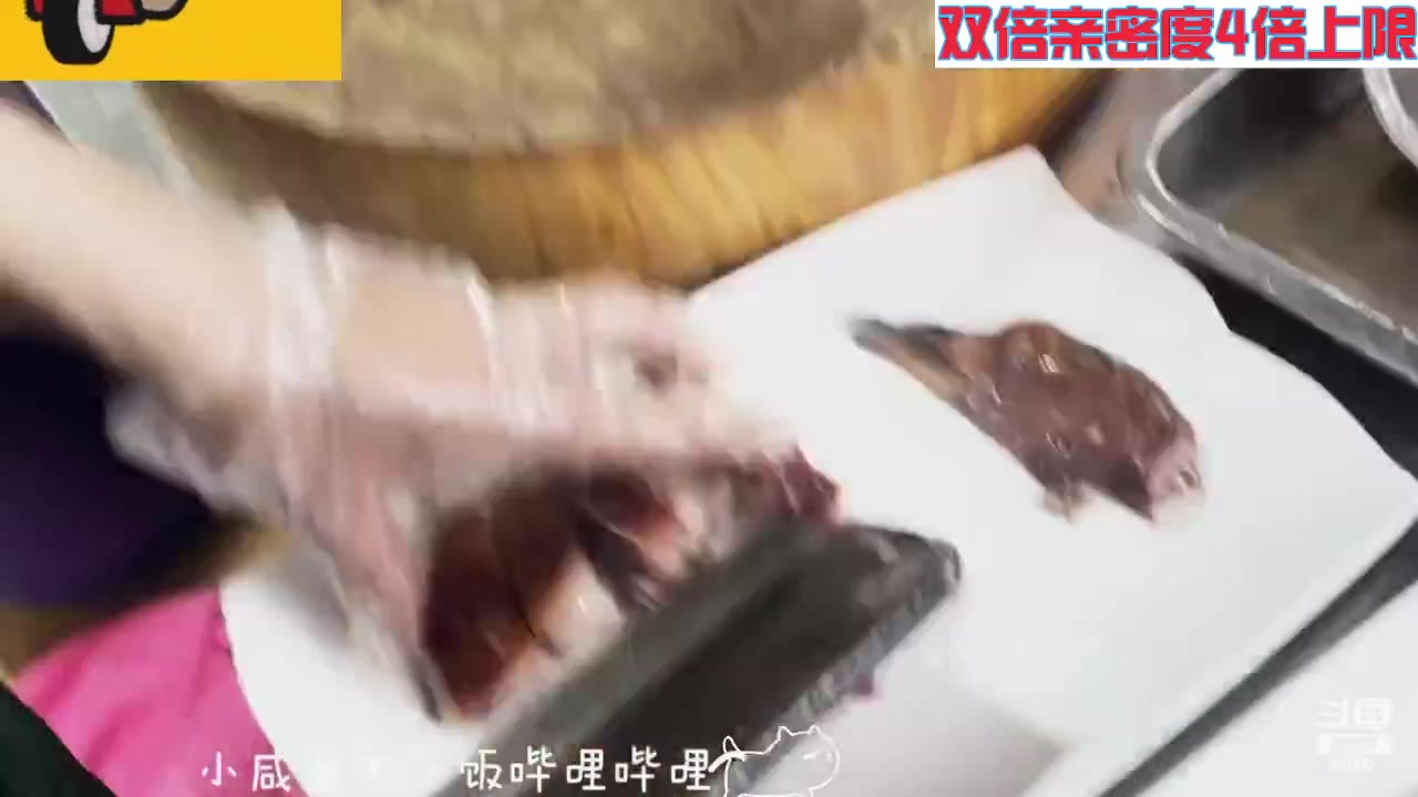 【2023-10-29 04点场】呆妹儿小霸王：【钻石4倍】一起see