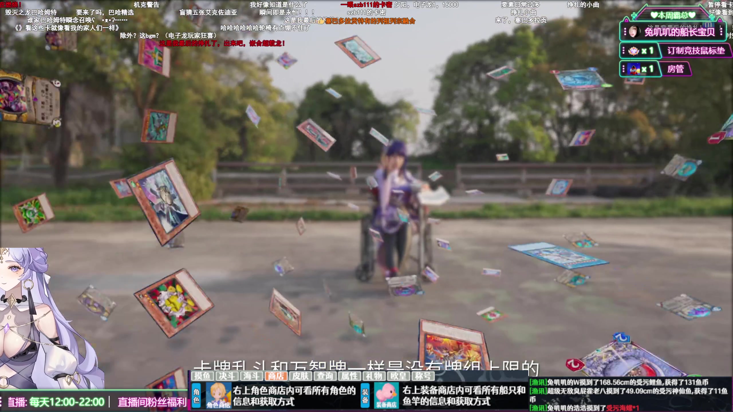 【2023-10-23 14点场】兔叽叽丫：双倍 沉浸式体验✨这个主播不像是演的