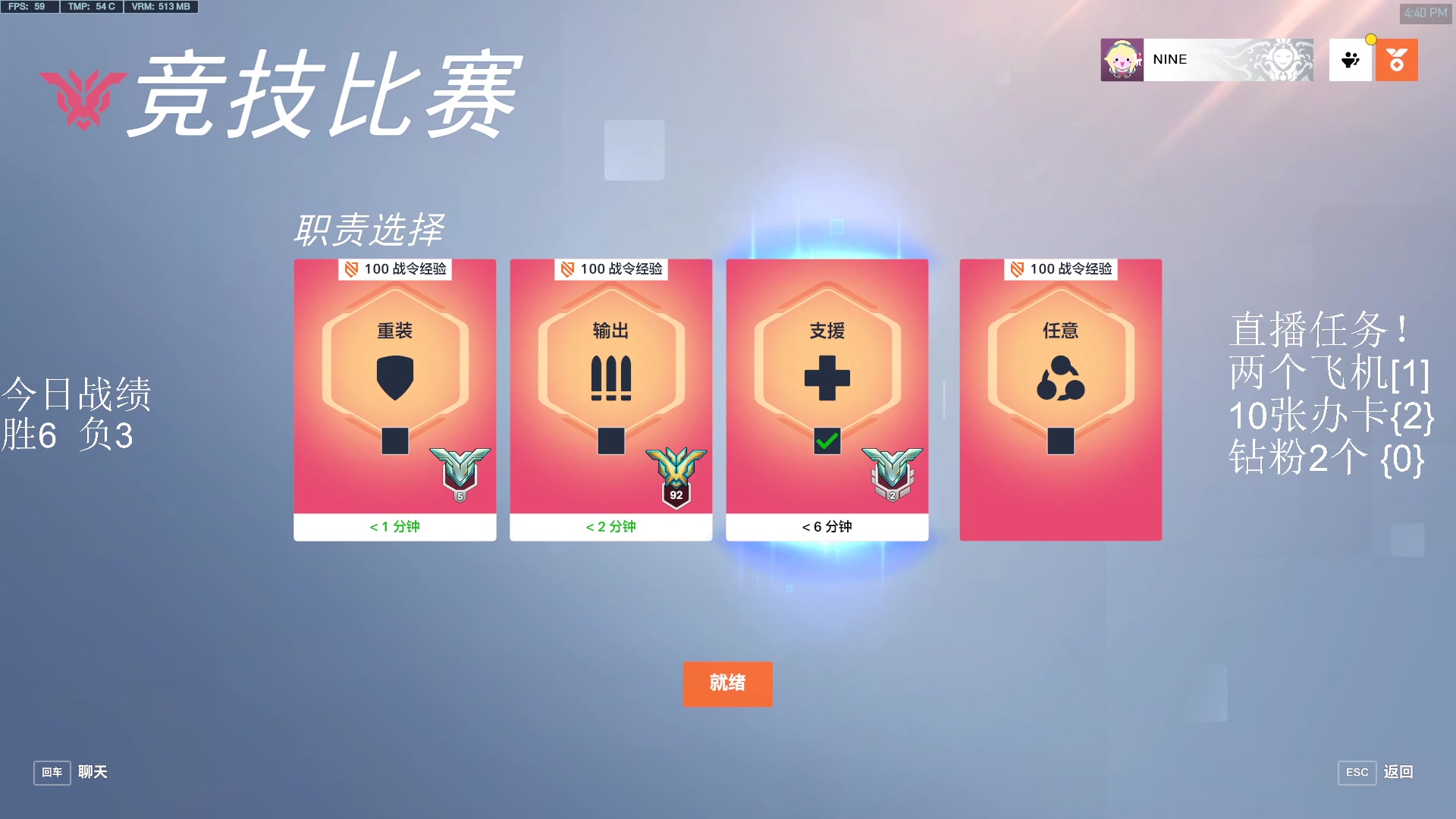 【2023-10-27 16点场】乌鸦LK：亚服前十长枪看我发威好吗？