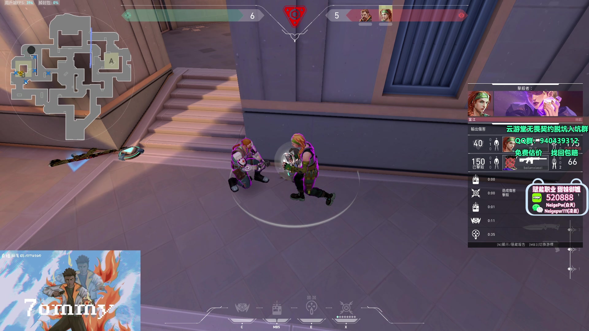 【2023-10-27 15点场】汤米男孩:汤米:一起狂欢！