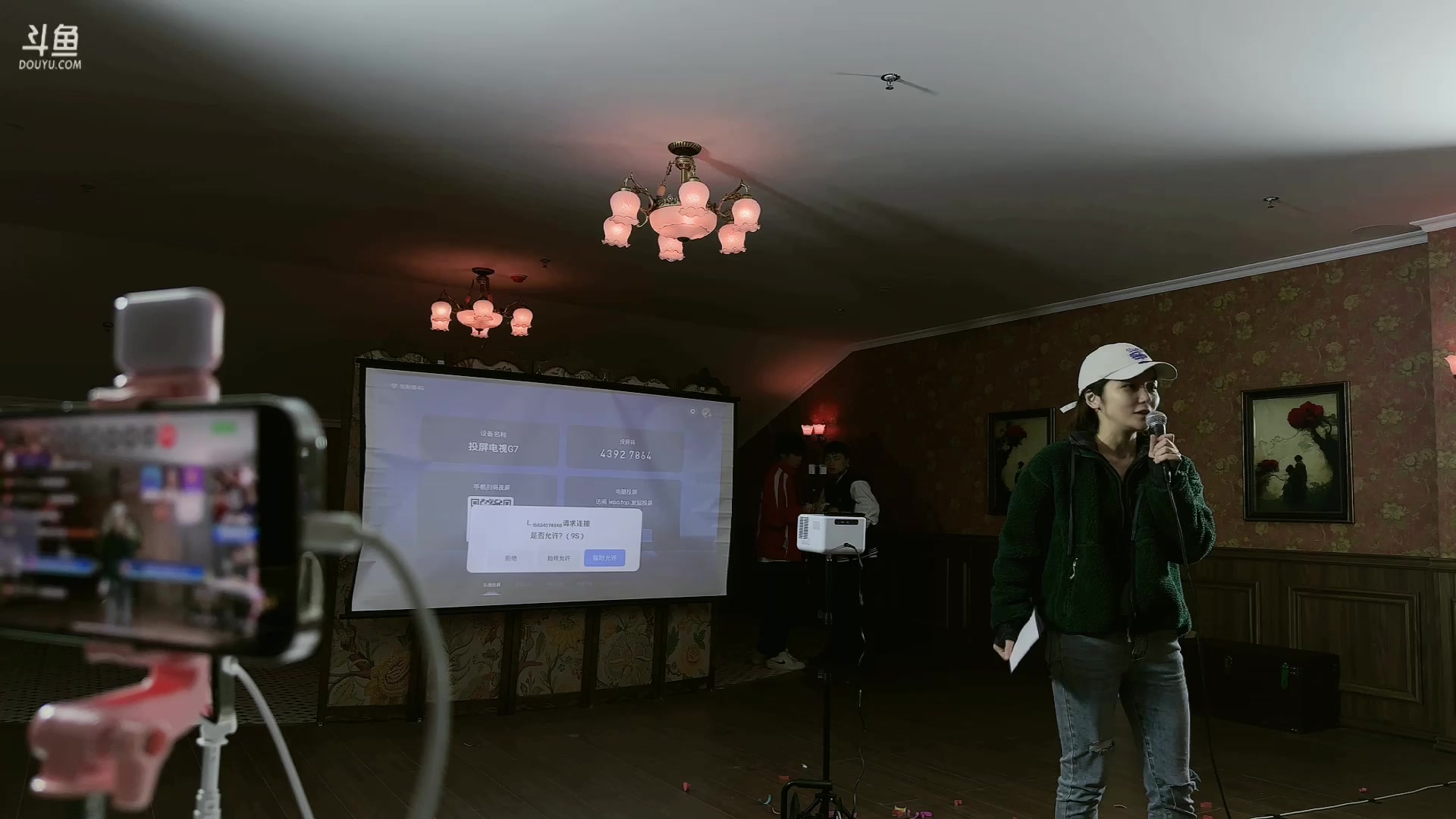 【2023-10-28 21点场】菜到极致小兰摧：【白银双倍】勇敢者游戏2 day1