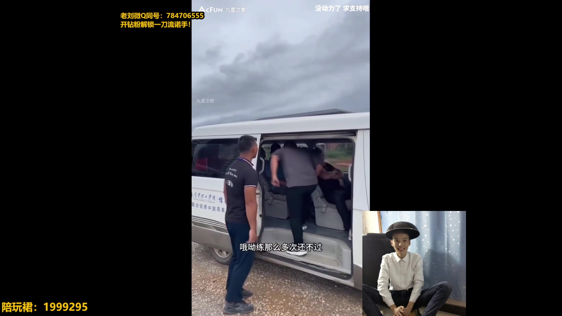 【2023-10-29 01点场】旋转的老刘诺手：新破舰者诺手 极限1V9！