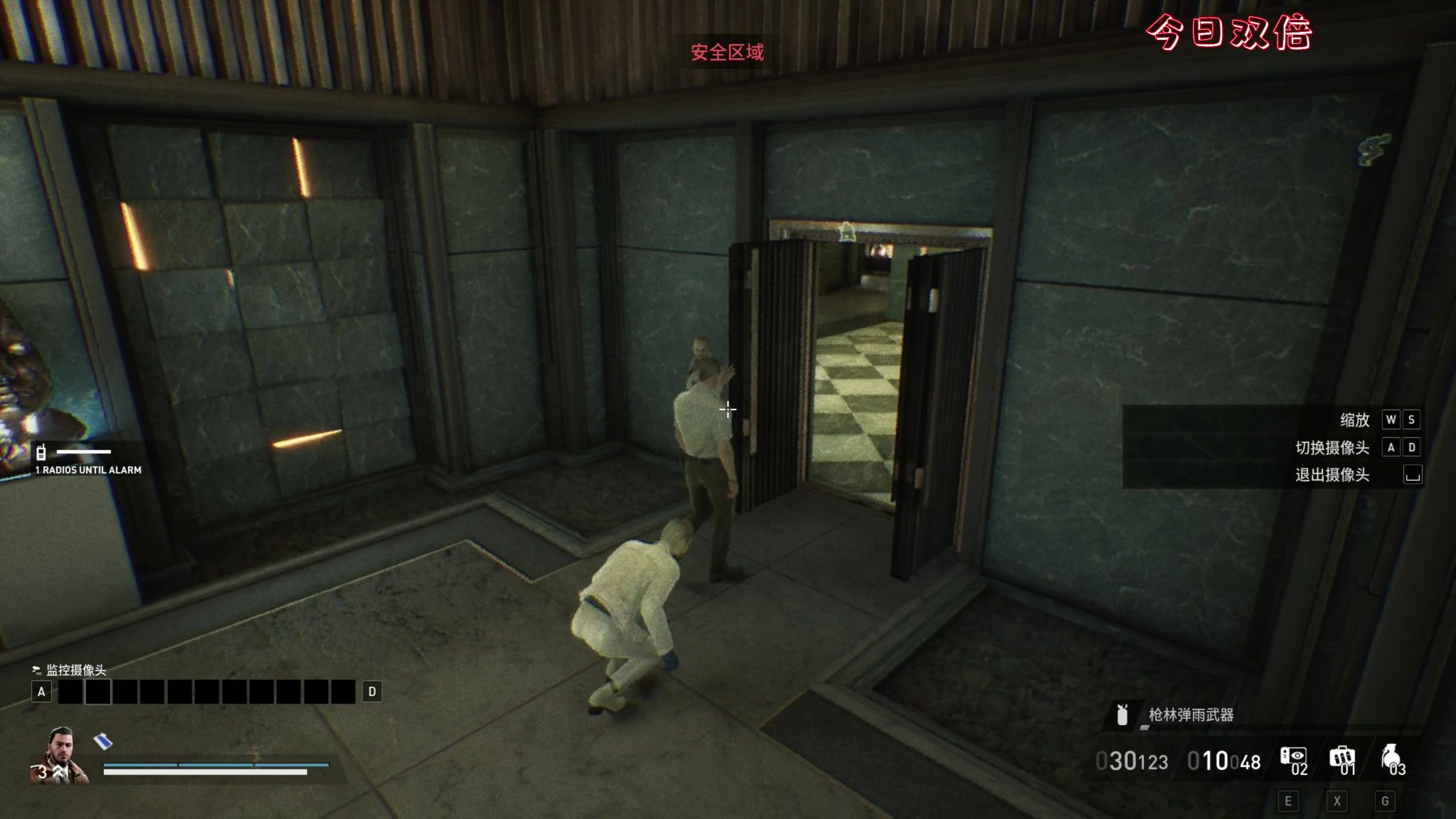 【2023-10-28 23点场】主播阿飞：阿飞）随便玩玩儿