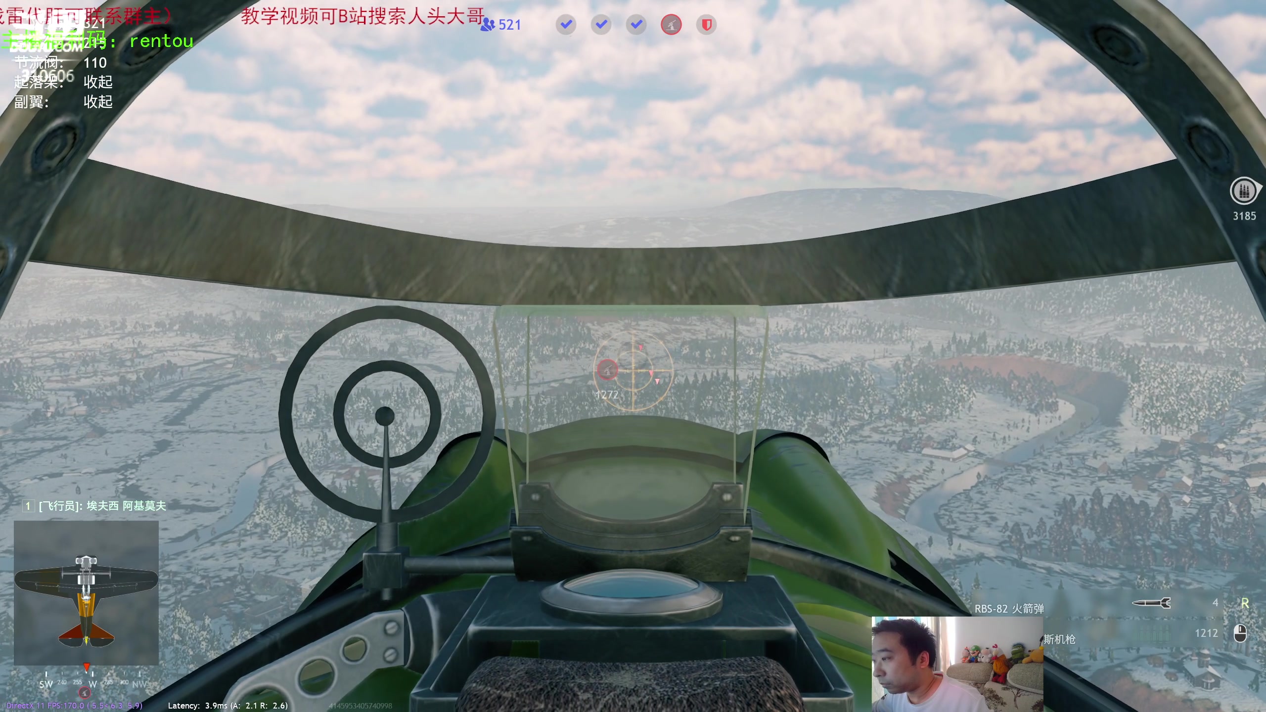 【2023-10-28 14点场】正版人头大哥:[2K超清]从军-总有一种士兵适合你