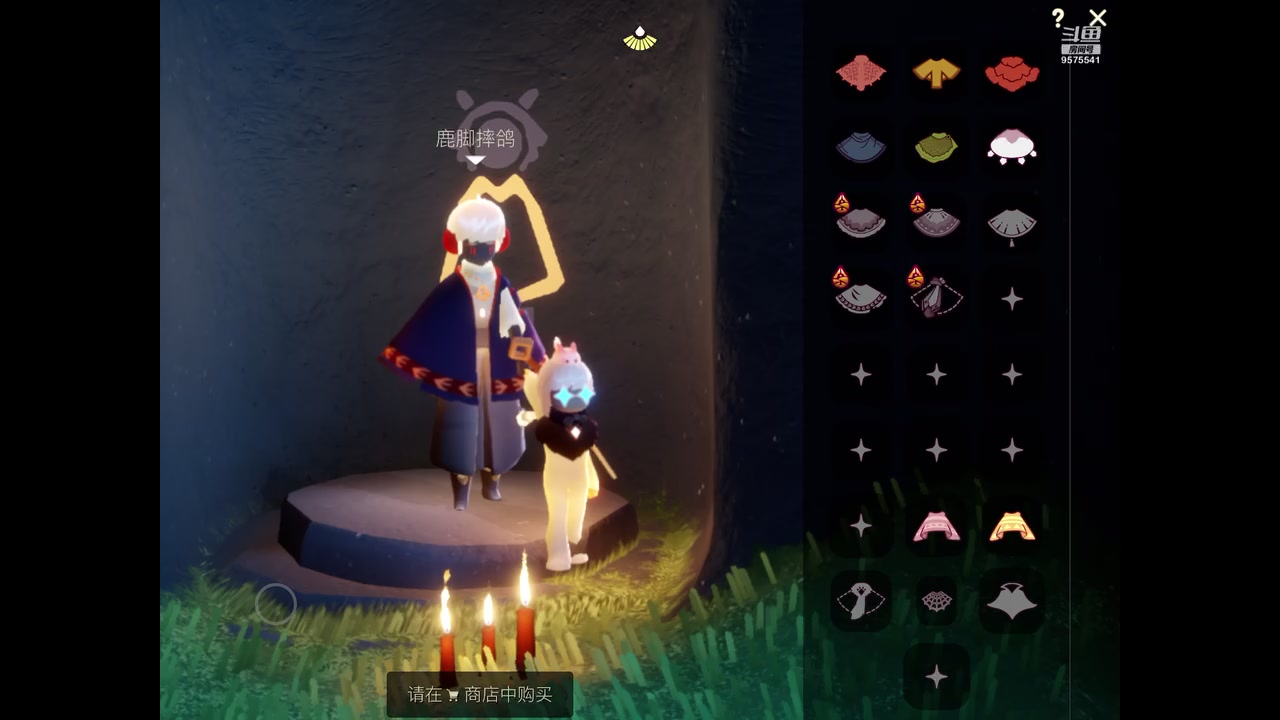 【2023-10-26 22点场】晴天冰淇淋c：我就是神仙颜值担当