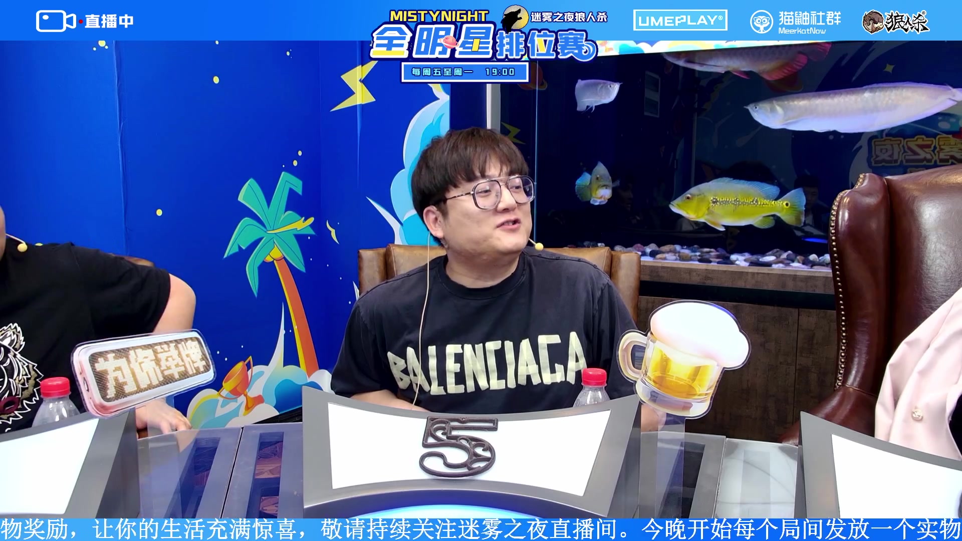 【2023-10-29 20点场】李锦2211：S2总决赛第六轮