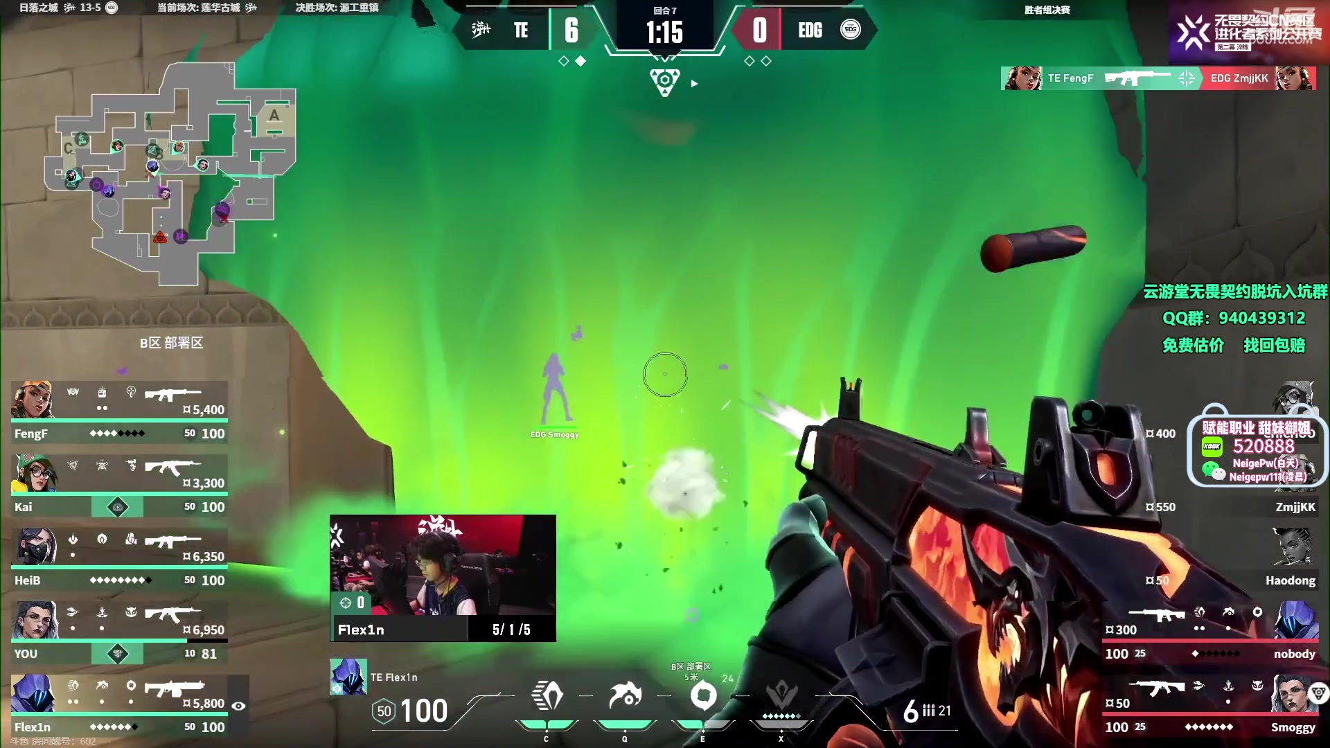 【2023-10-27 17点场】汤米男孩:汤米:一起狂欢！