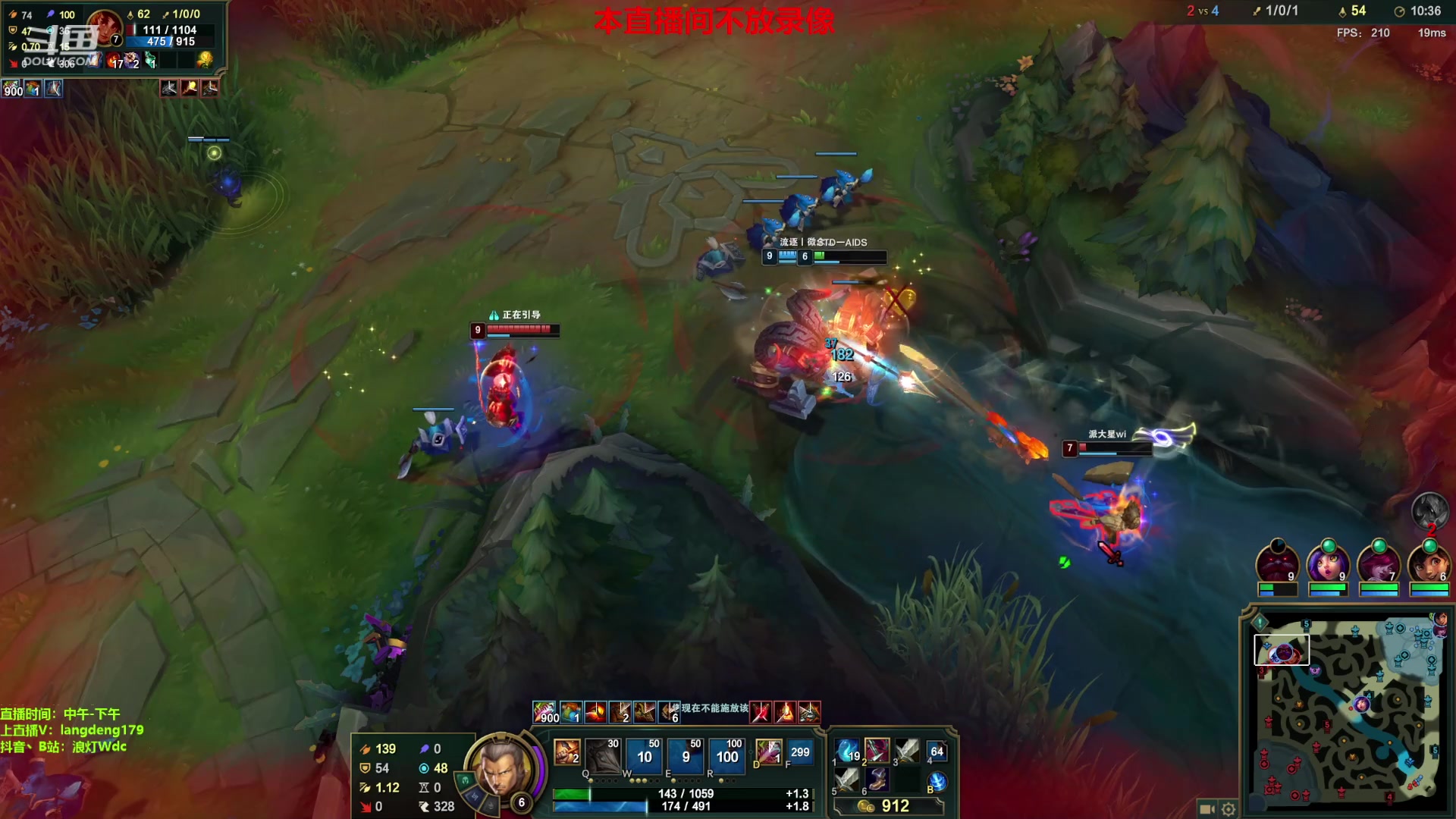 【2023-10-29 14点场】浪灯赵信：浪灯：赵信king