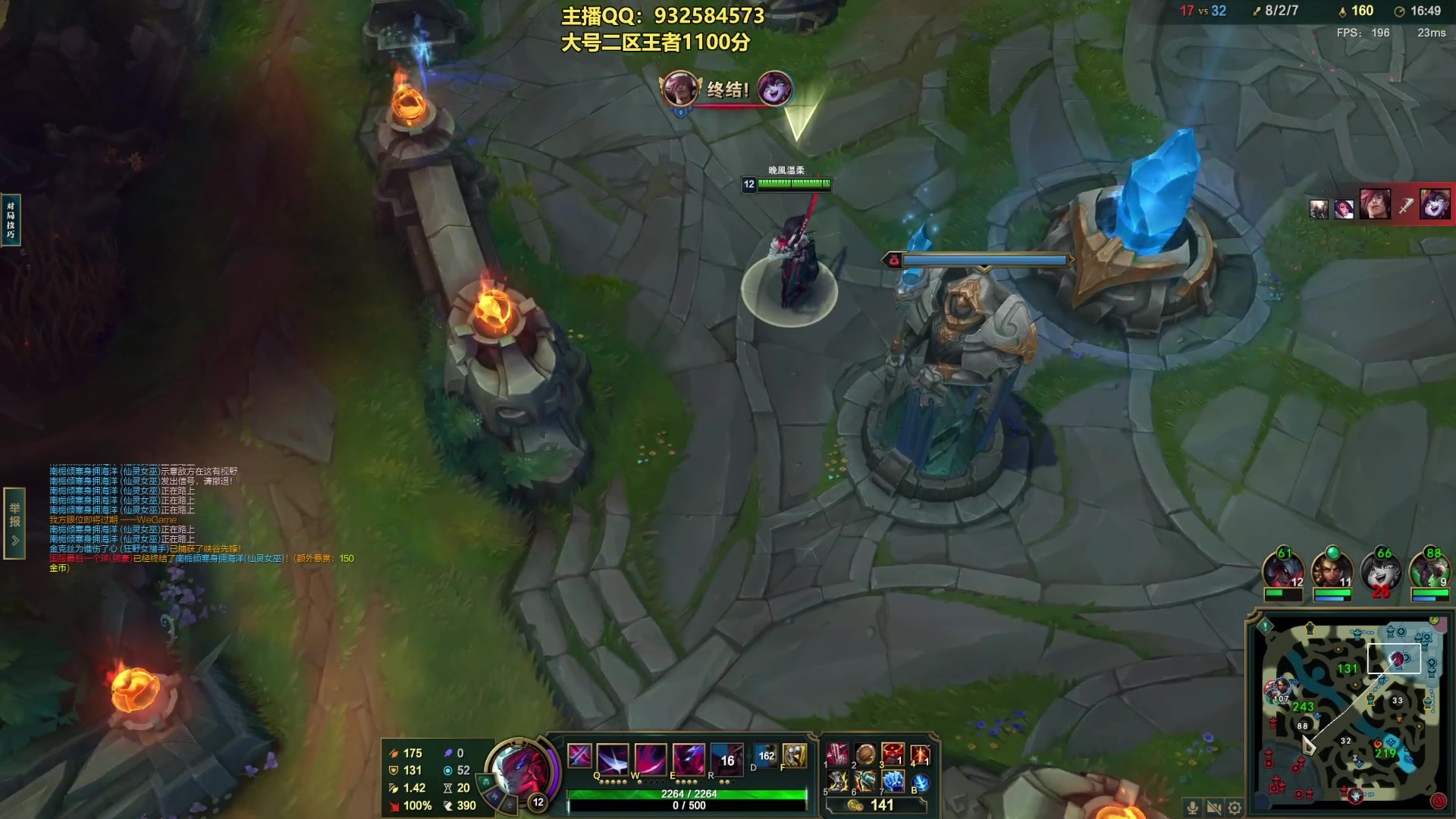 【2023-10-29 04点场】凉风亚索yasuo：进来看我玩几把亚索永恩你就会