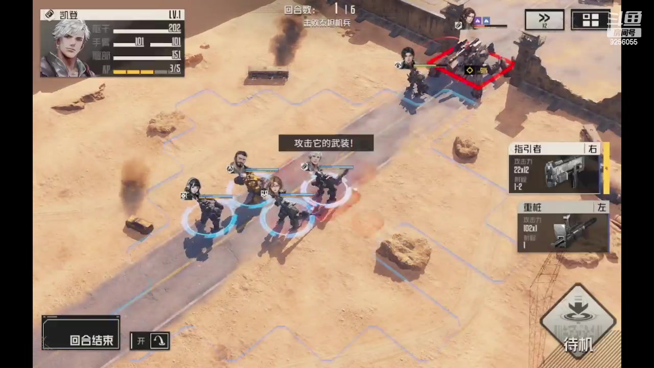 【2023-10-29 16点场】纸鸢飞路:一起来玩吧 钢岚