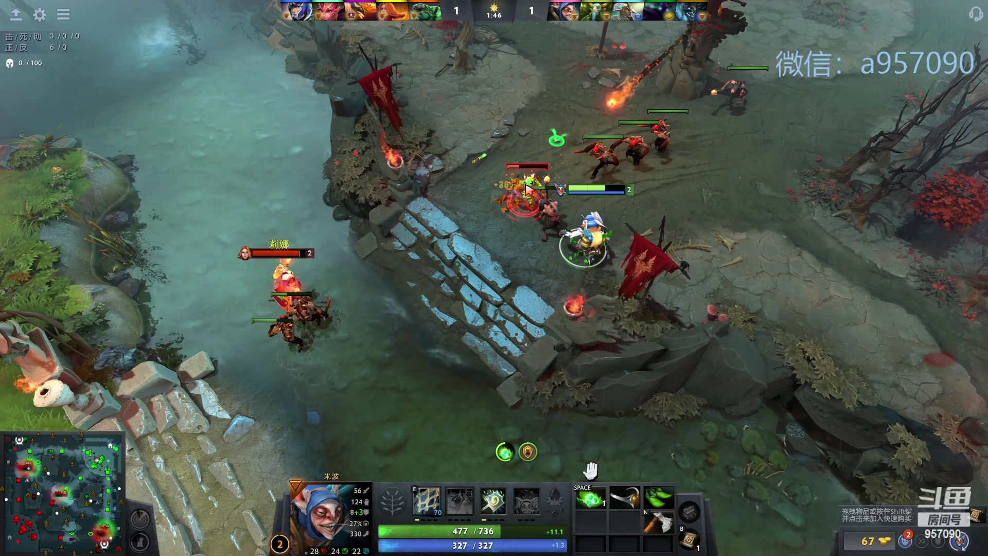 【2023-10-29 19点场】踏上征途167：30000分主播    ---3个号