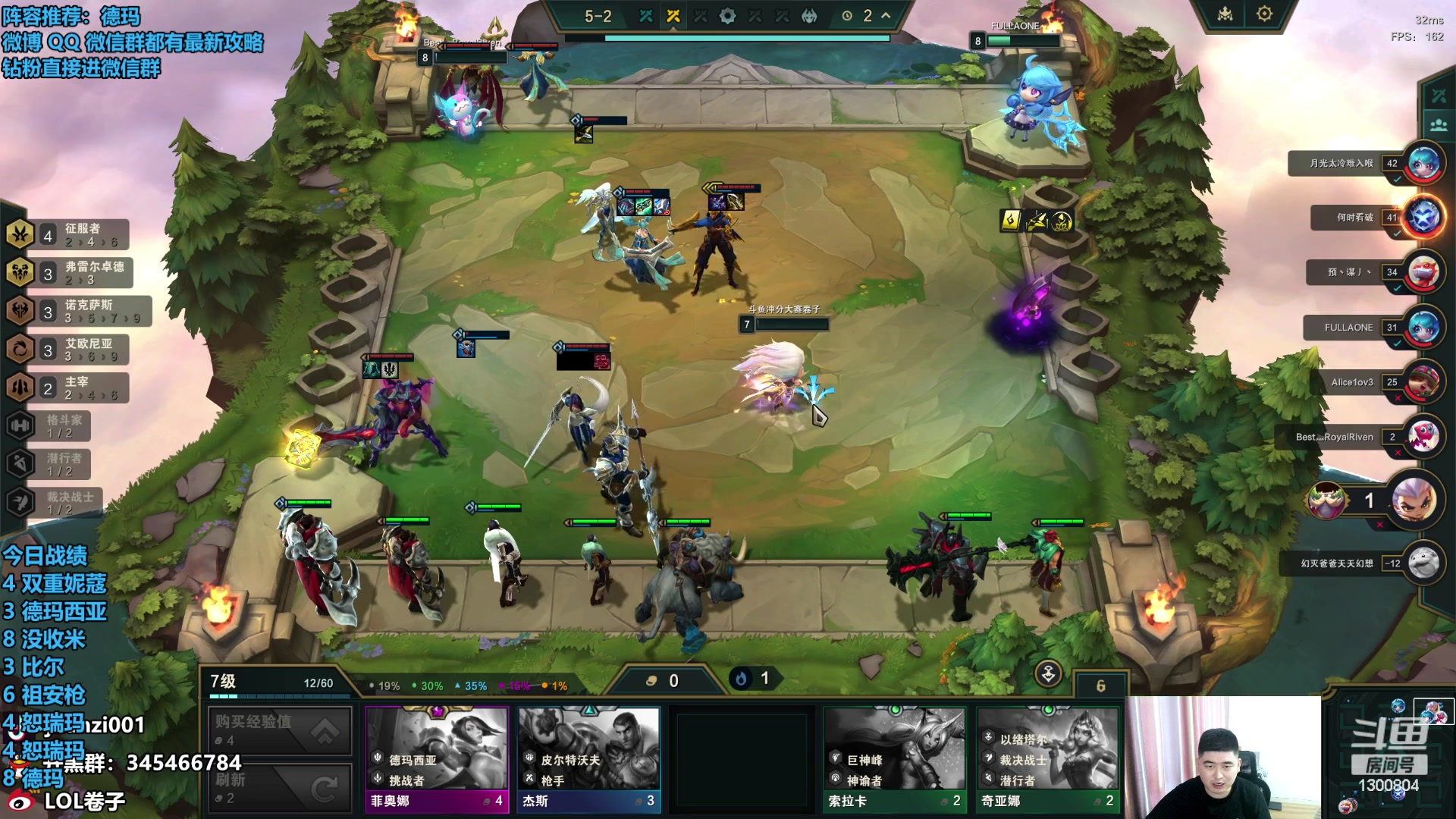 【2023-10-29 13点场】卷子丶：双倍亲密度，嗓子还没好，话少！！！