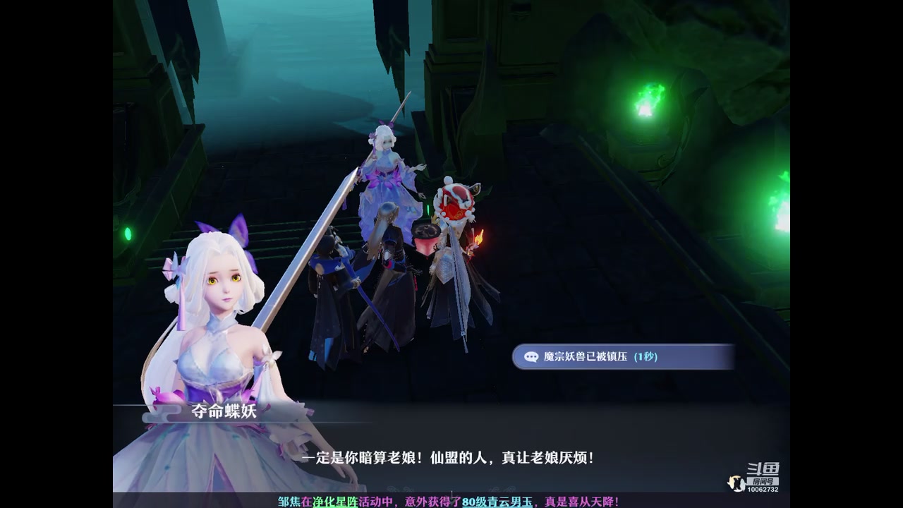 【2023-10-26 15点场】旧歌在此：最强战士在线
