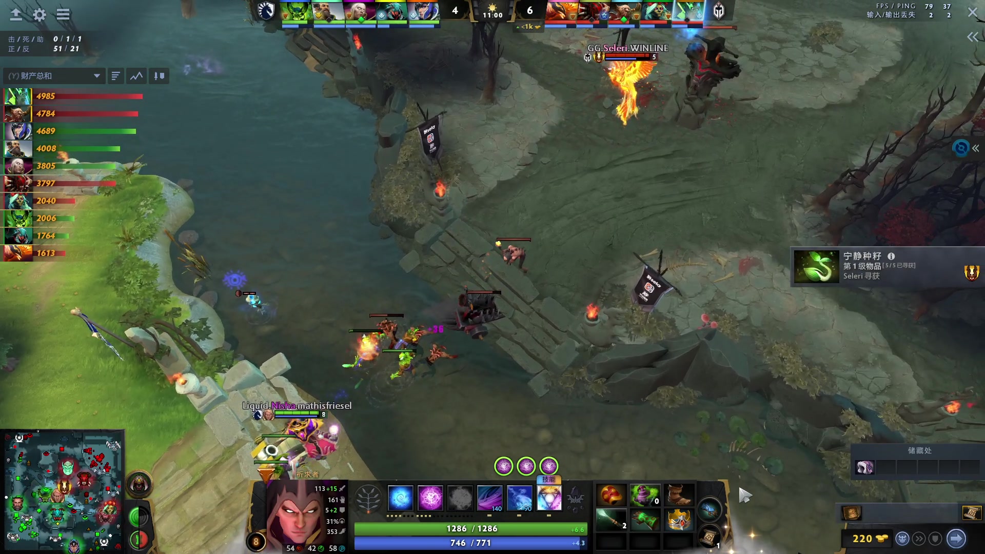 【2023-10-29 01点场】嘟嘟Lzk：TI全程解说，AR4点 LGD7点