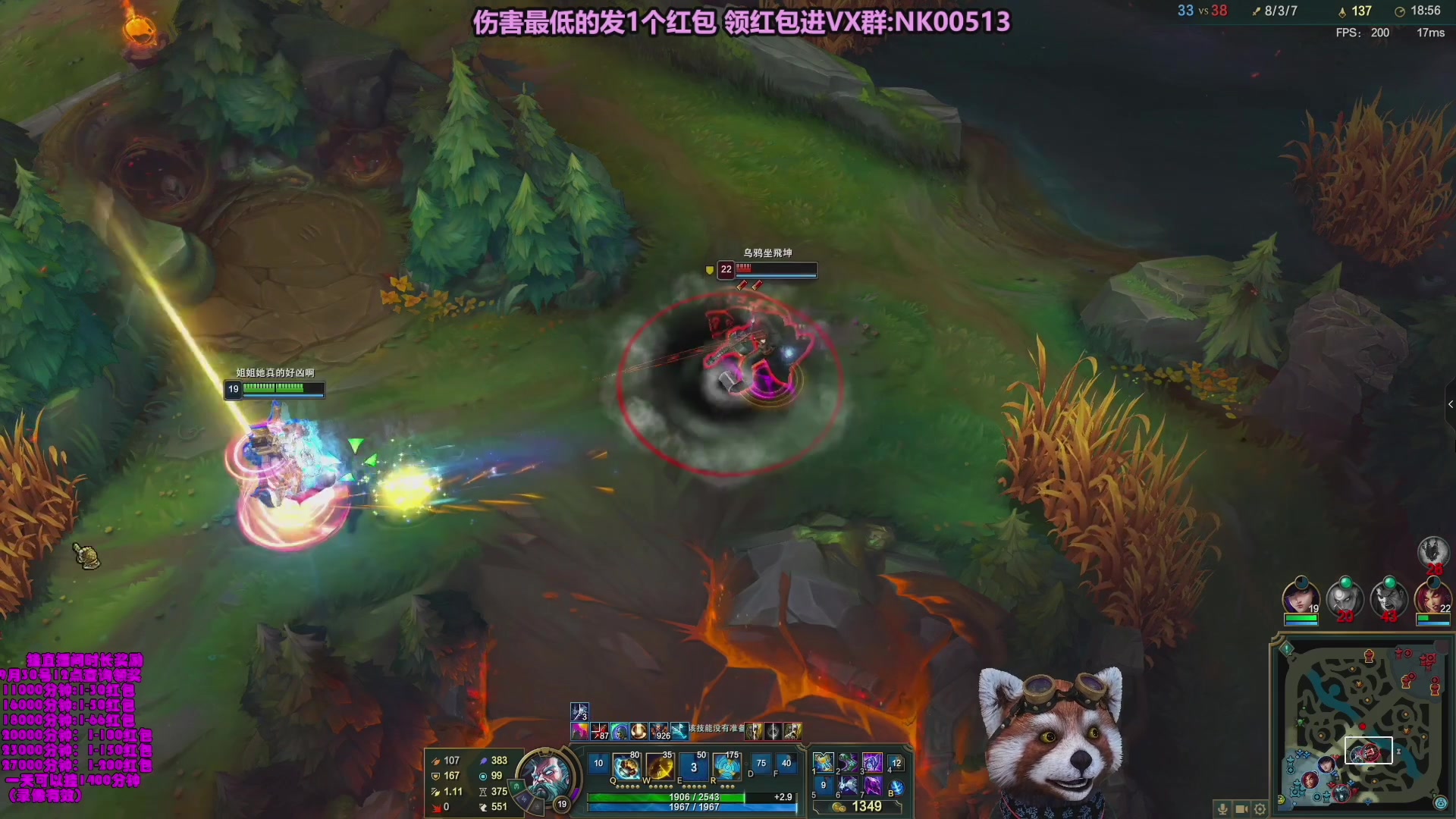 【2023-10-28 22点场】爷大干：无限火力之王！把把C！