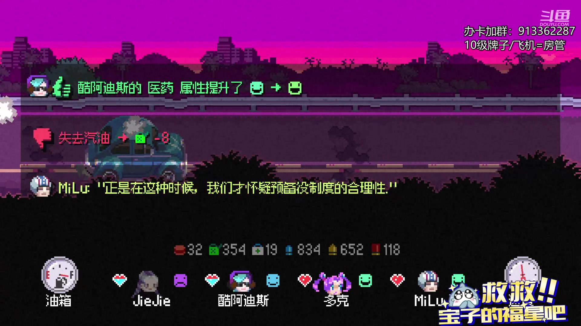 【2023-10-27 23点场】蓝色追风丶：绝不长痛！